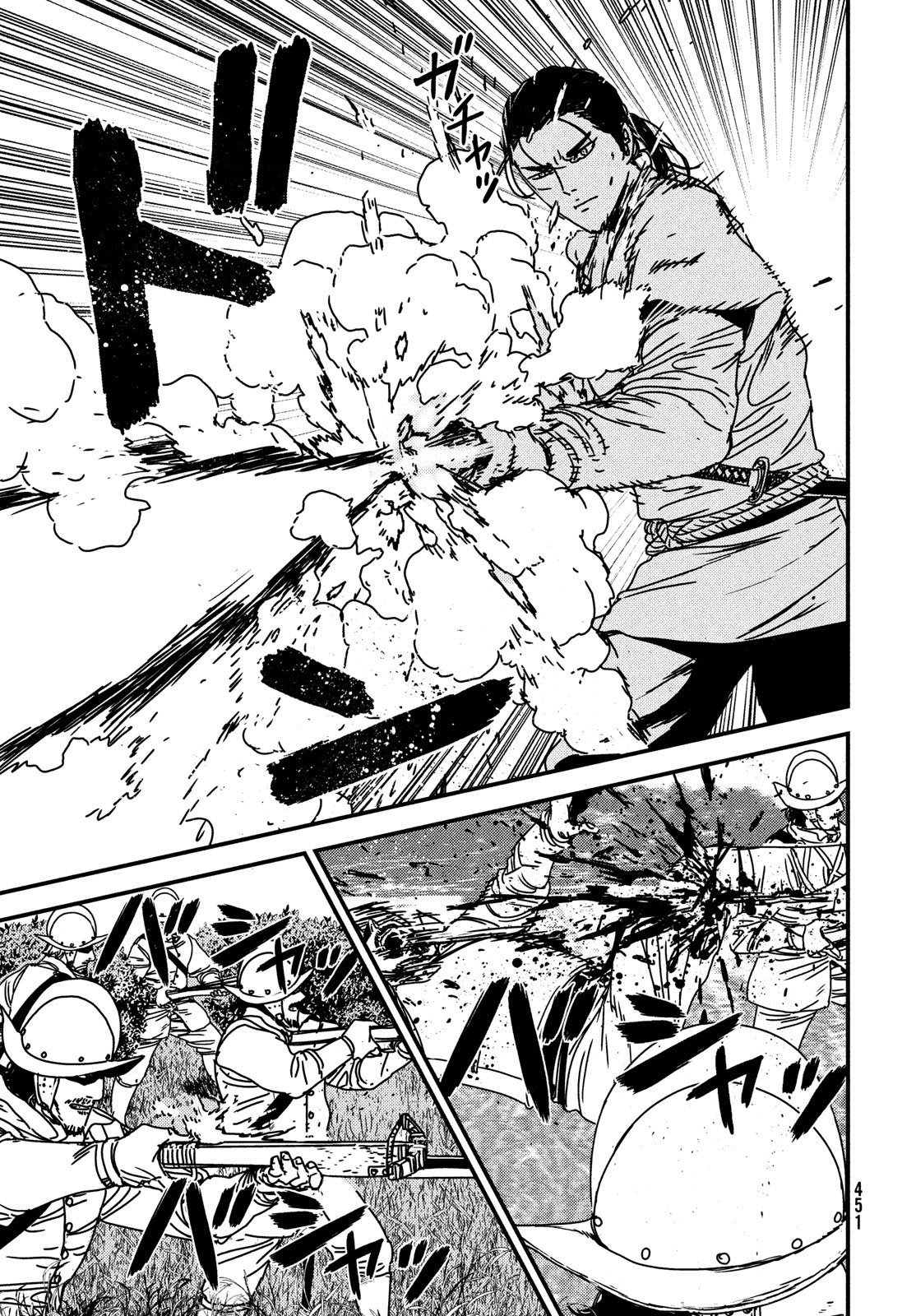 ISSAK - raw - Chapter 67 - https://jpdd.ccdd.to/JPDD/issak/203284/ctublyn23ry.jpg