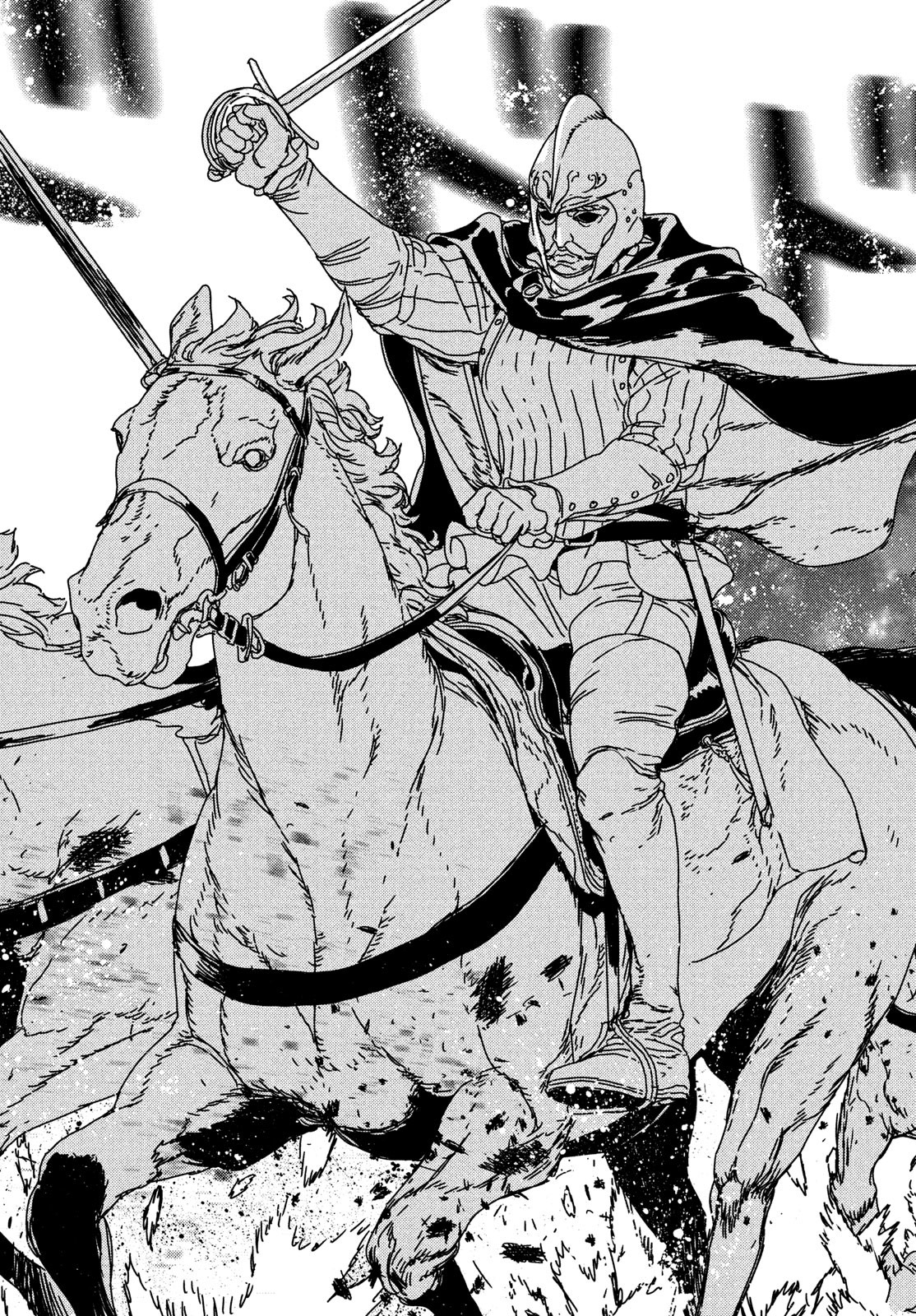 ISSAK - raw - Chapter 68 - https://jpdd.ccdd.to/JPDD/issak/205691/liobnfwccy4.jpg