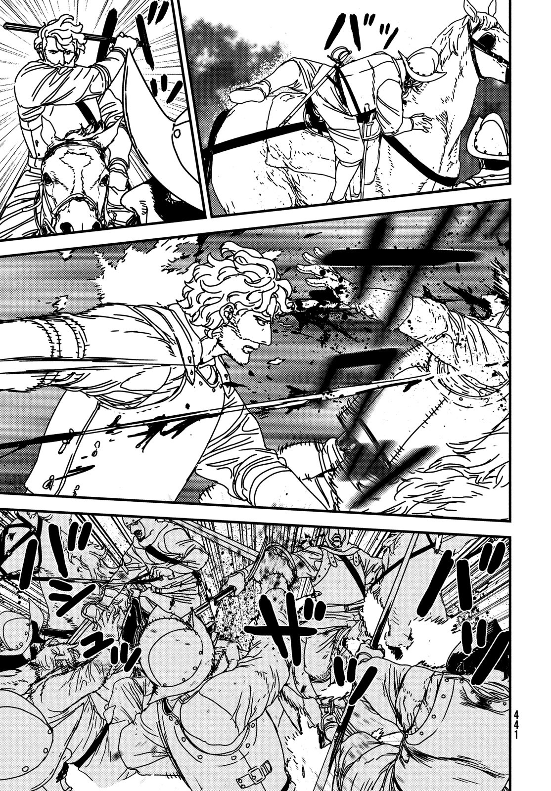 ISSAK - raw - Chapter 68 - https://jpdd.ccdd.to/JPDD/issak/205691/woqatsshf5k.jpg