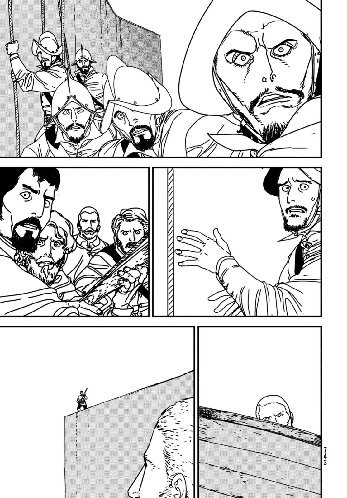 ISSAK - raw - Chapter 70 - https://jpdd.ccdd.to/JPDD/issak/211856/0qqdzxtmwhm.jpg