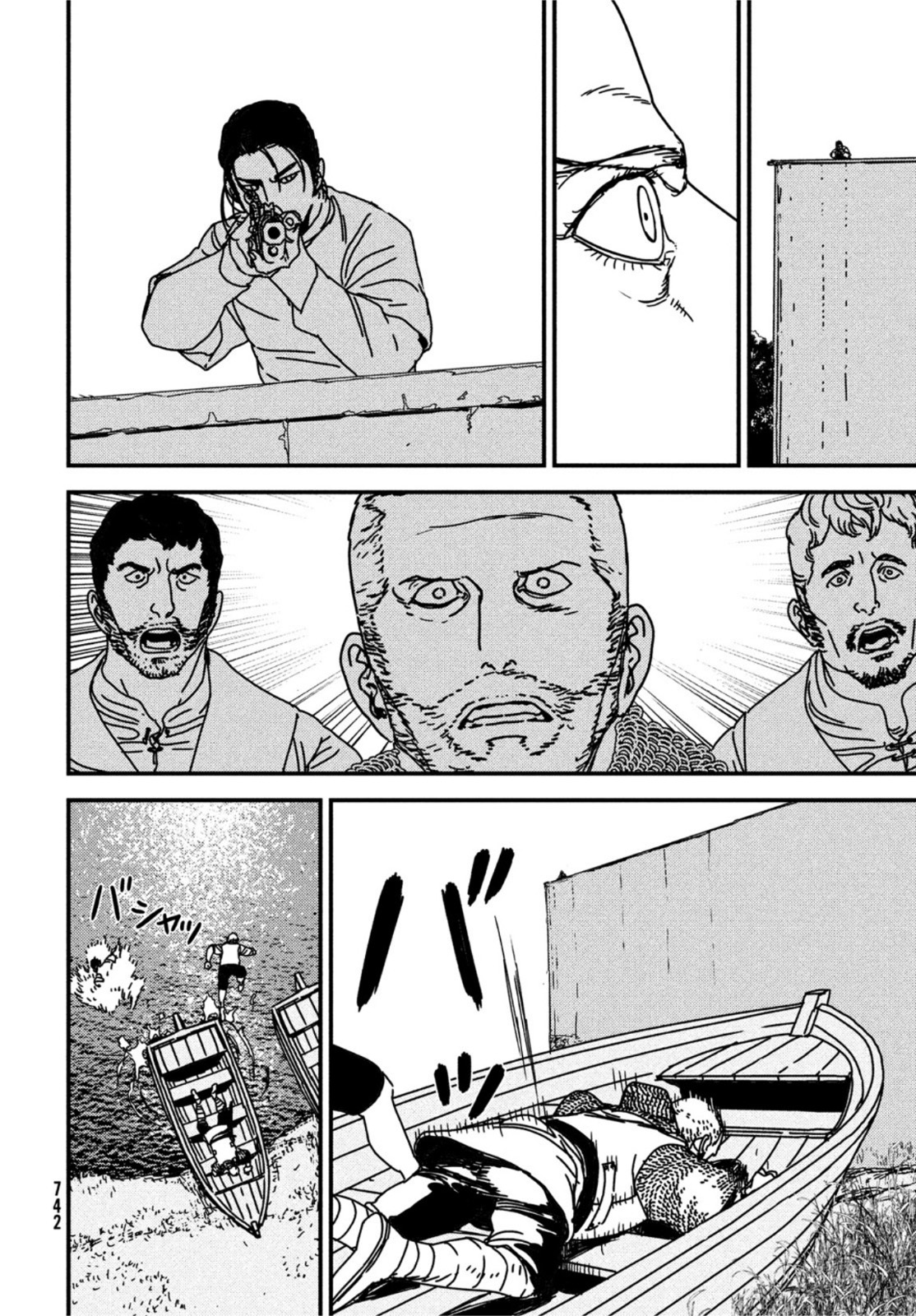 ISSAK - raw - Chapter 70 - https://jpdd.ccdd.to/JPDD/issak/211856/3sczy1sf3np.jpg