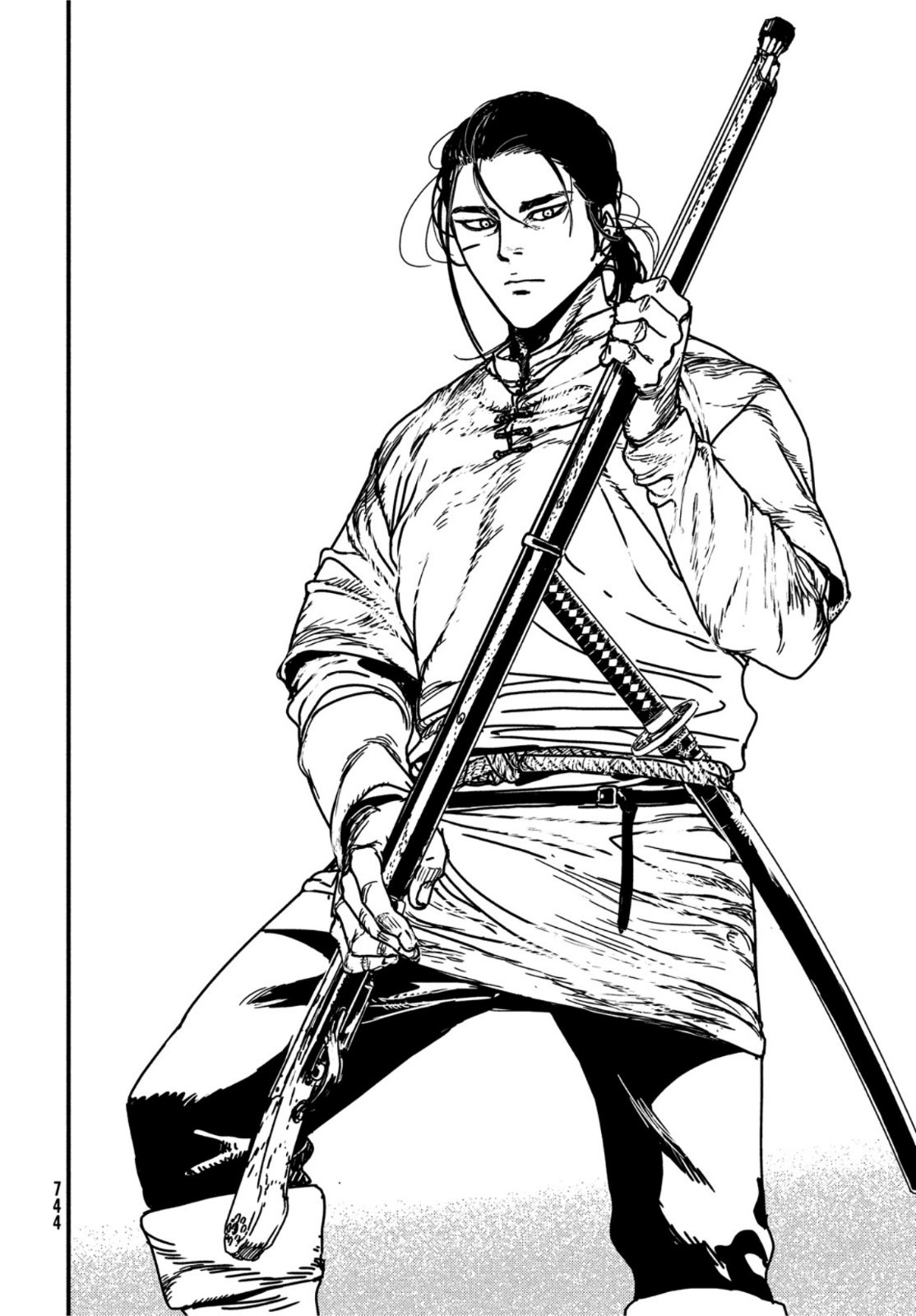 ISSAK - raw - Chapter 70 - https://jpdd.ccdd.to/JPDD/issak/211856/bi5gjrehjvh.jpg