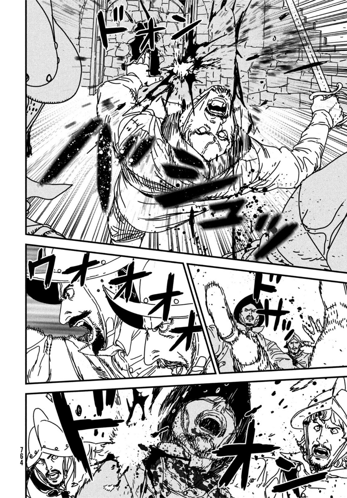 ISSAK - raw - Chapter 70 - https://jpdd.ccdd.to/JPDD/issak/211856/n1qdcjkkee1.jpg