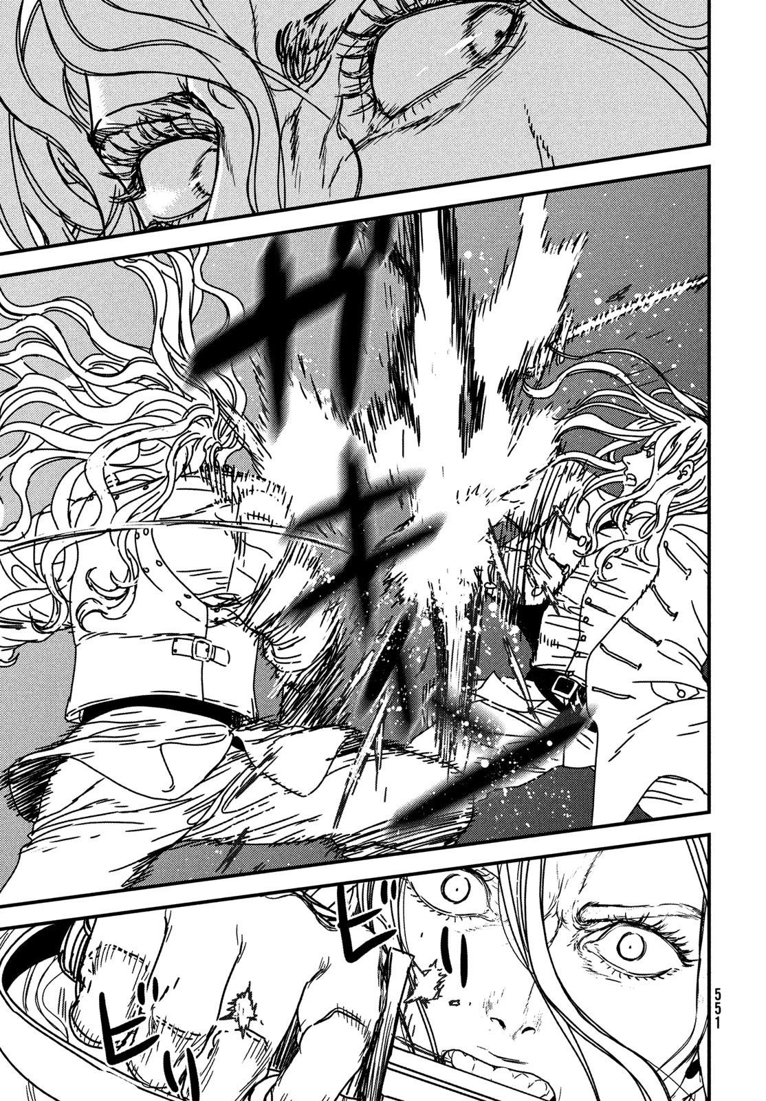ISSAK - raw - Chapter 72 - https://jpdd.ccdd.to/JPDD/issak/217430/iskllsrpwyw.jpg