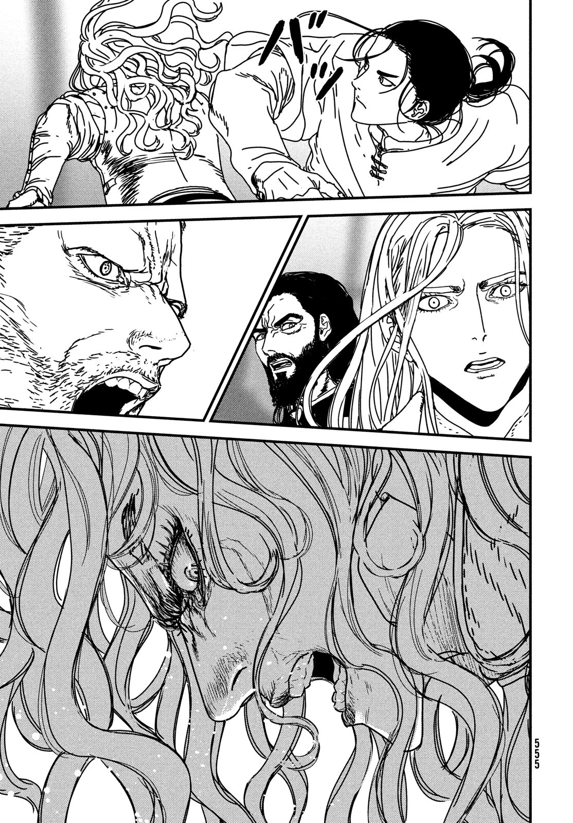 ISSAK - raw - Chapter 72 - https://jpdd.ccdd.to/JPDD/issak/217430/r1lpqxm4fxg.jpg