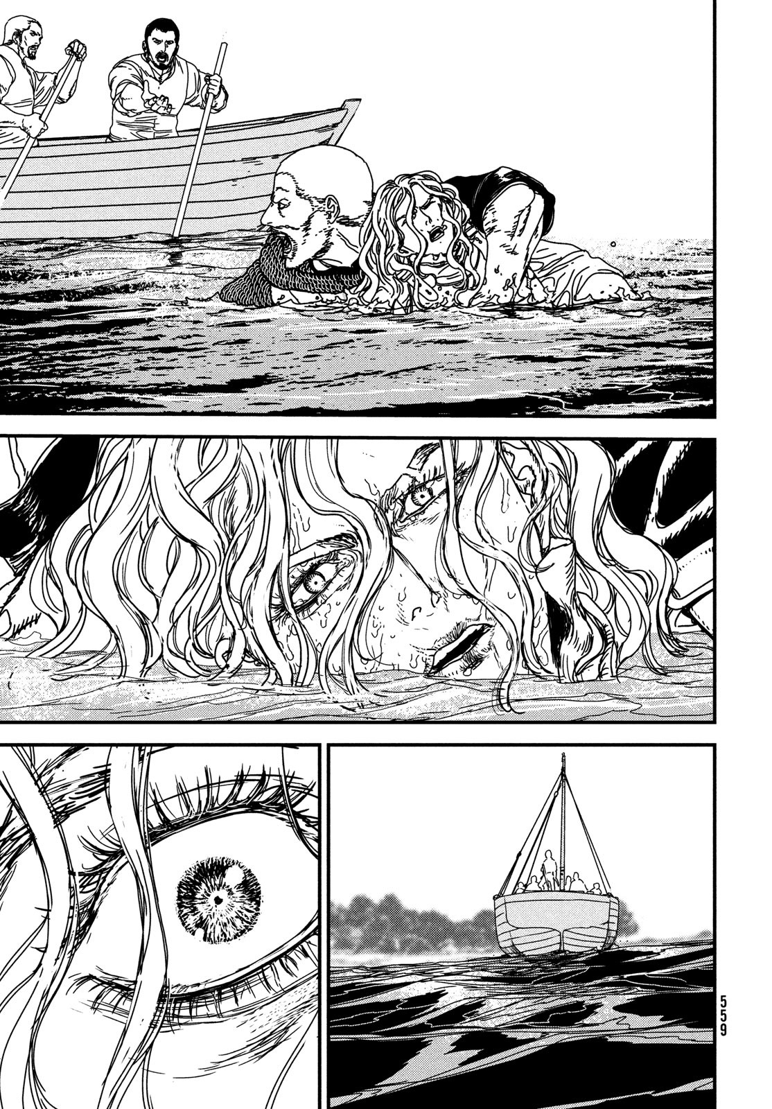ISSAK - raw - Chapter 72 - https://jpdd.ccdd.to/JPDD/issak/217430/vgew13nppdl.jpg