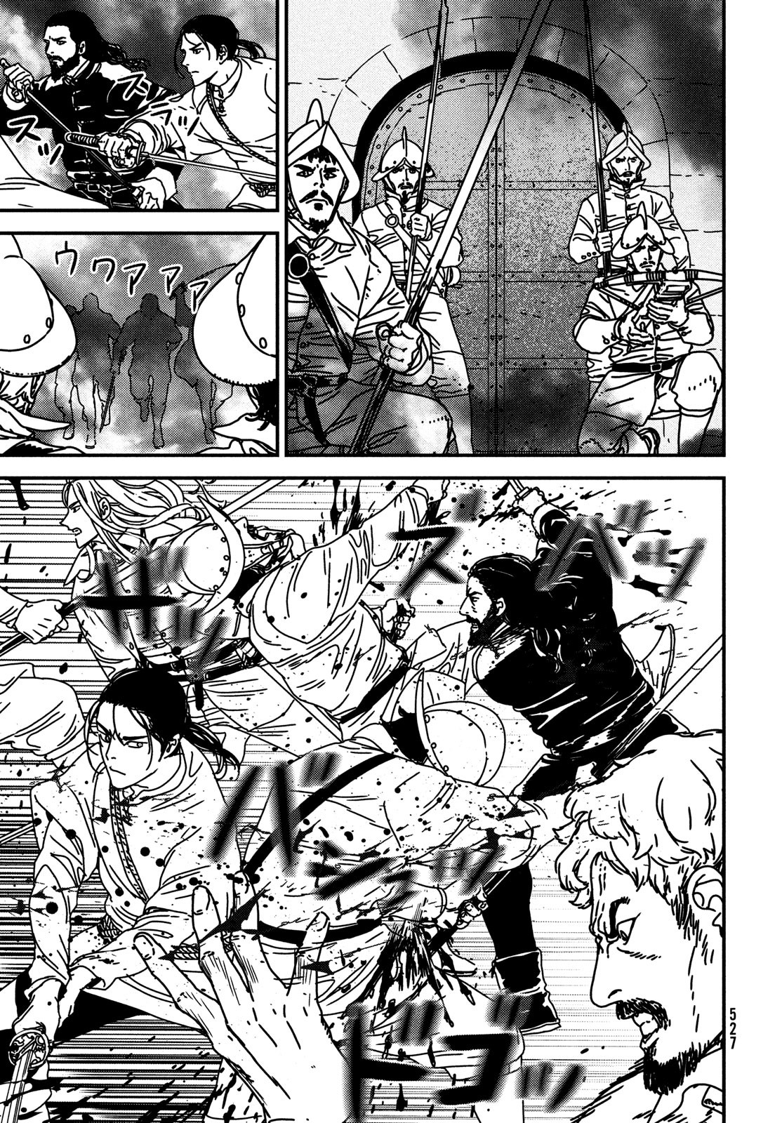 ISSAK - raw - Chapter 72 - https://jpdd.ccdd.to/JPDD/issak/217430/vpk1wislyir.jpg