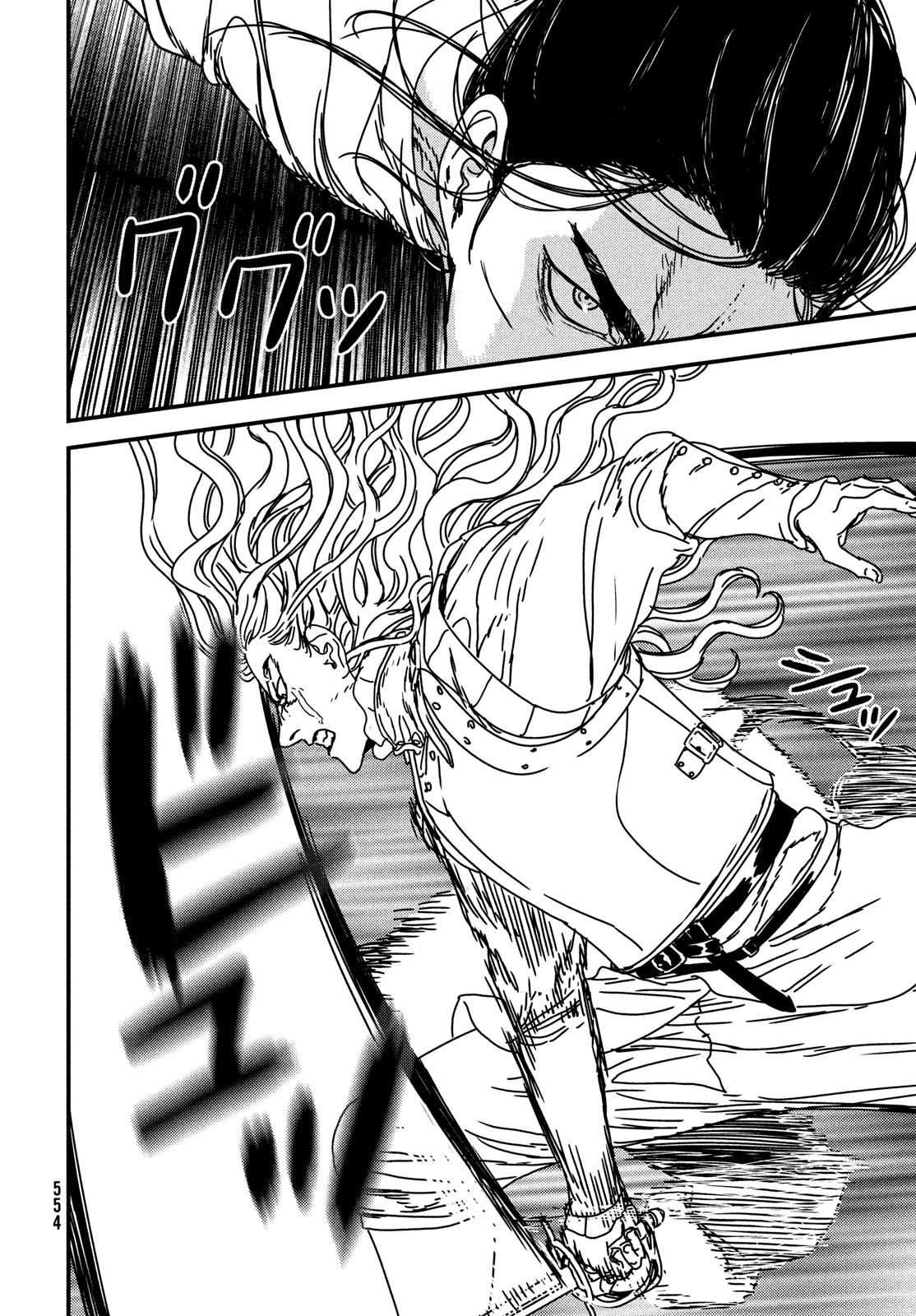 ISSAK - raw - Chapter 72 - https://jpdd.ccdd.to/JPDD/issak/217430/wswhta2lkcg.jpg
