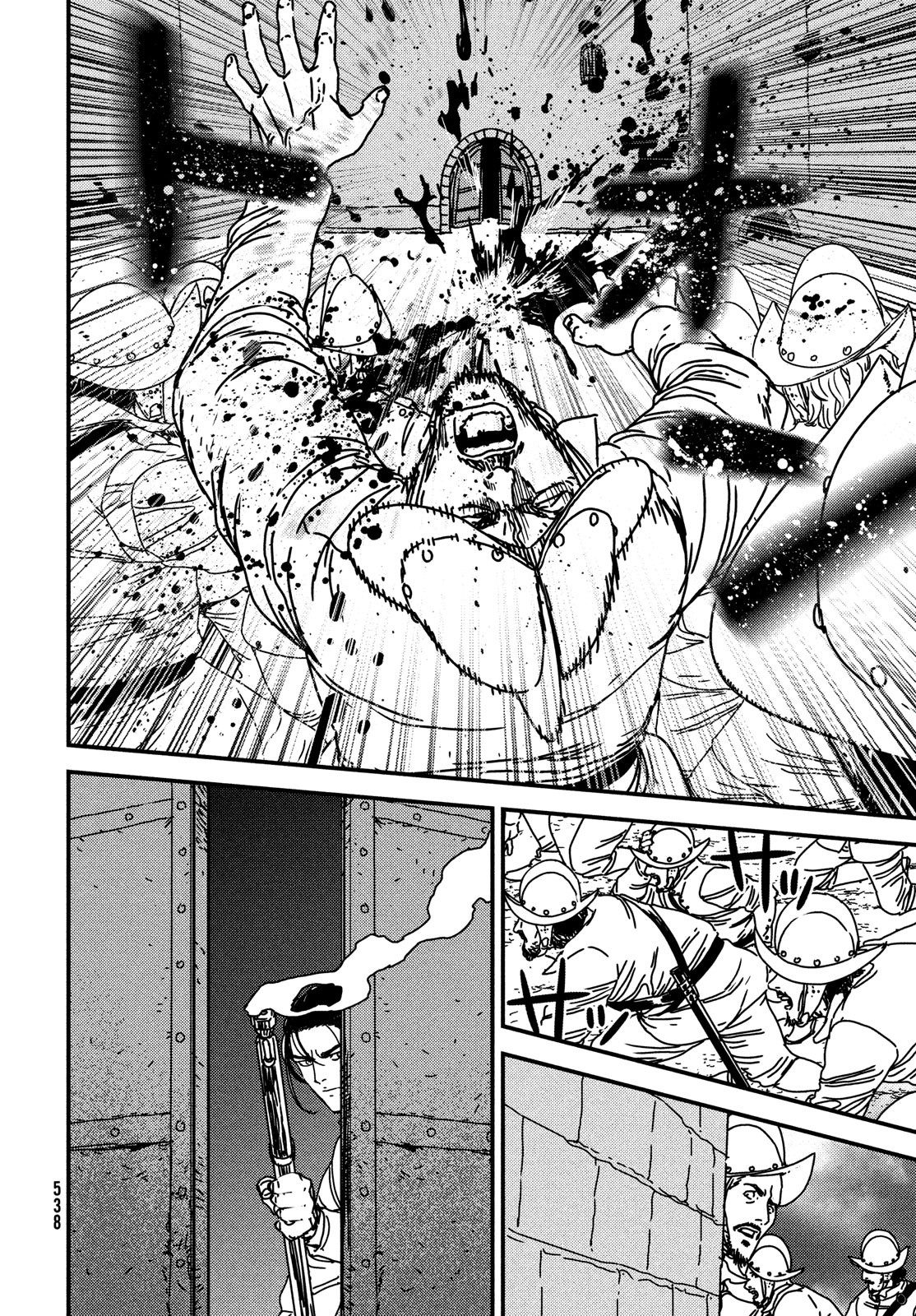 ISSAK - raw - Chapter 72 - https://jpdd.ccdd.to/JPDD/issak/217430/xai3c0jnhb0.jpg