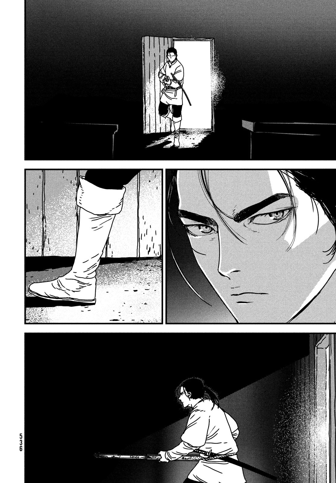 ISSAK - raw - Chapter 76 - https://jpdd.ccdd.to/JPDD/issak/230076/iyqqu2hmfwr.jpg