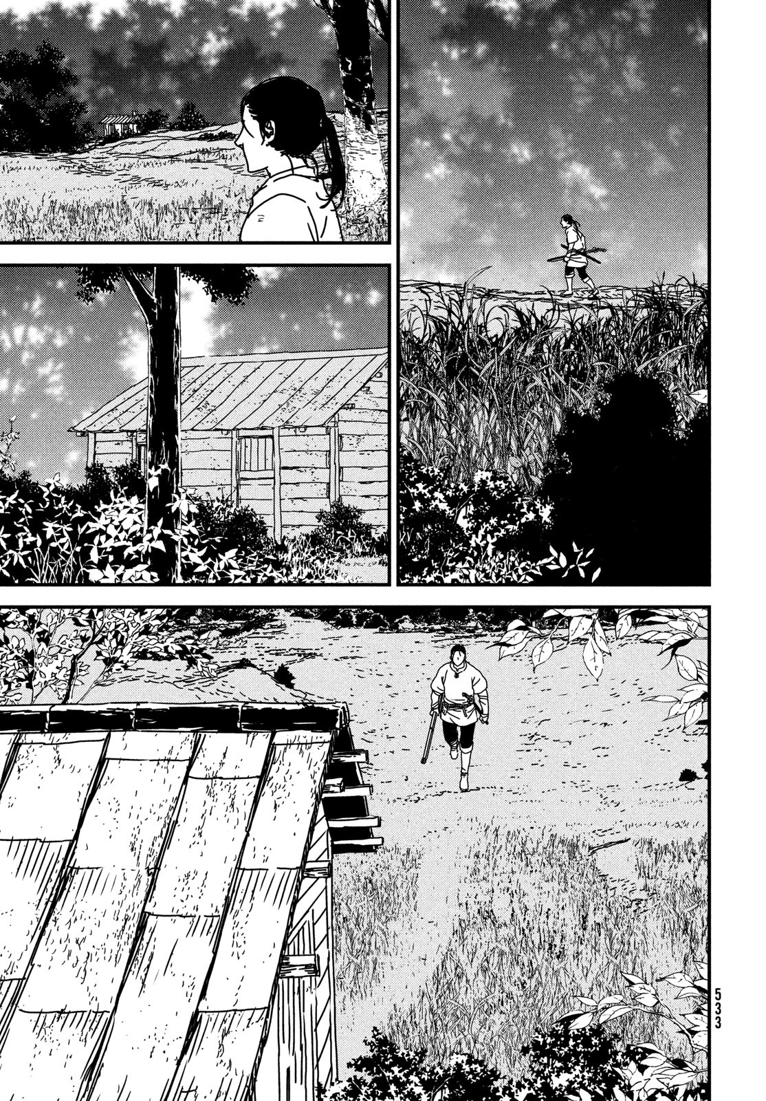 ISSAK - raw - Chapter 76 - https://jpdd.ccdd.to/JPDD/issak/230076/uadv2deljvy.jpg