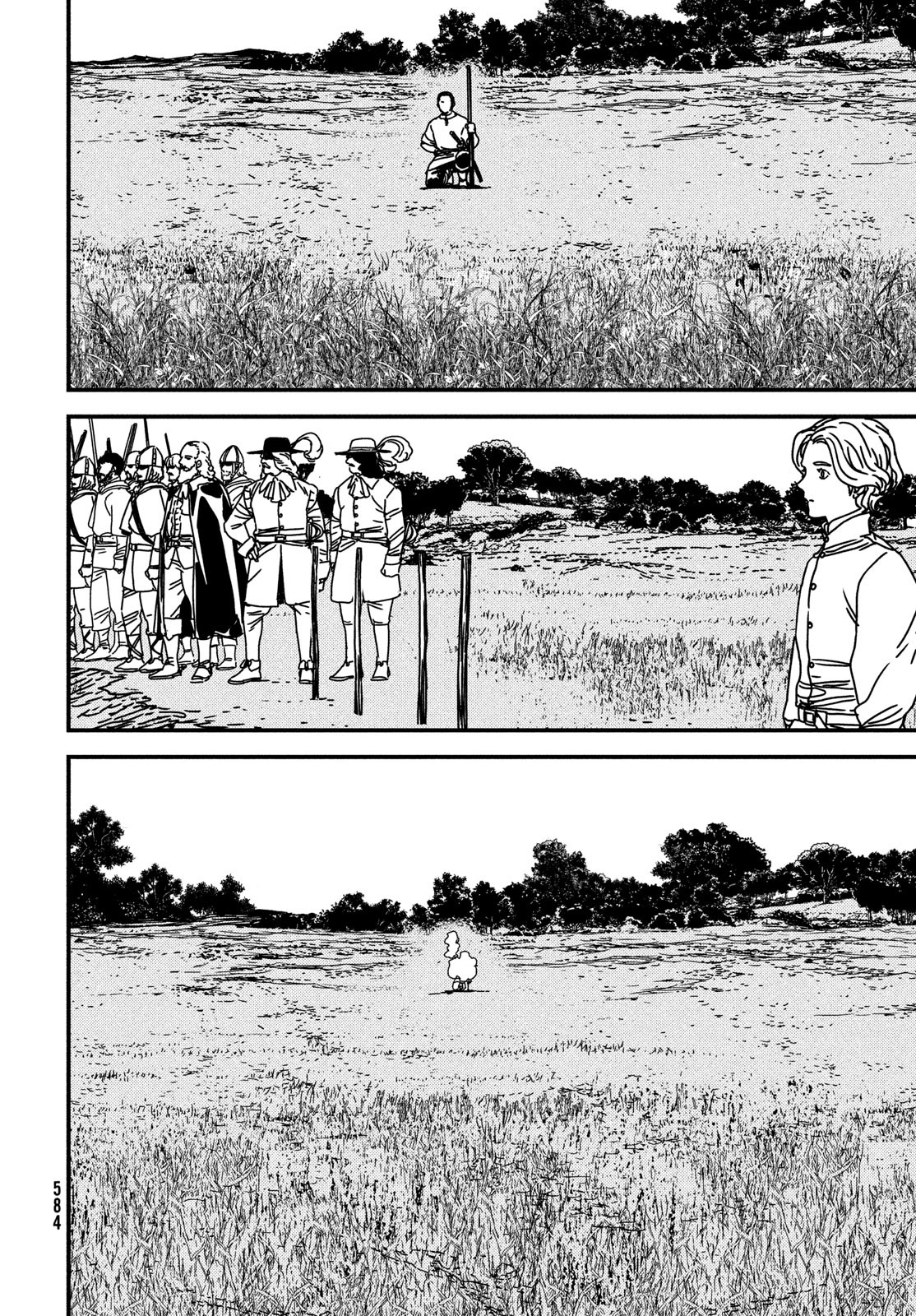 ISSAK - raw - Chapter 78 - https://jpdd.ccdd.to/JPDD/issak/236483/vlj3gbsqgky.jpg