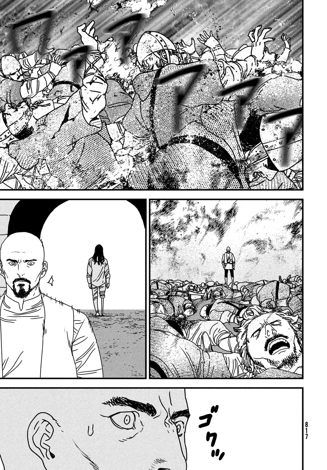 ISSAK - raw - Chapter 83 - https://jpdd.ccdd.to/JPDD/issak/256597/gyldv3kwgfk.jpg