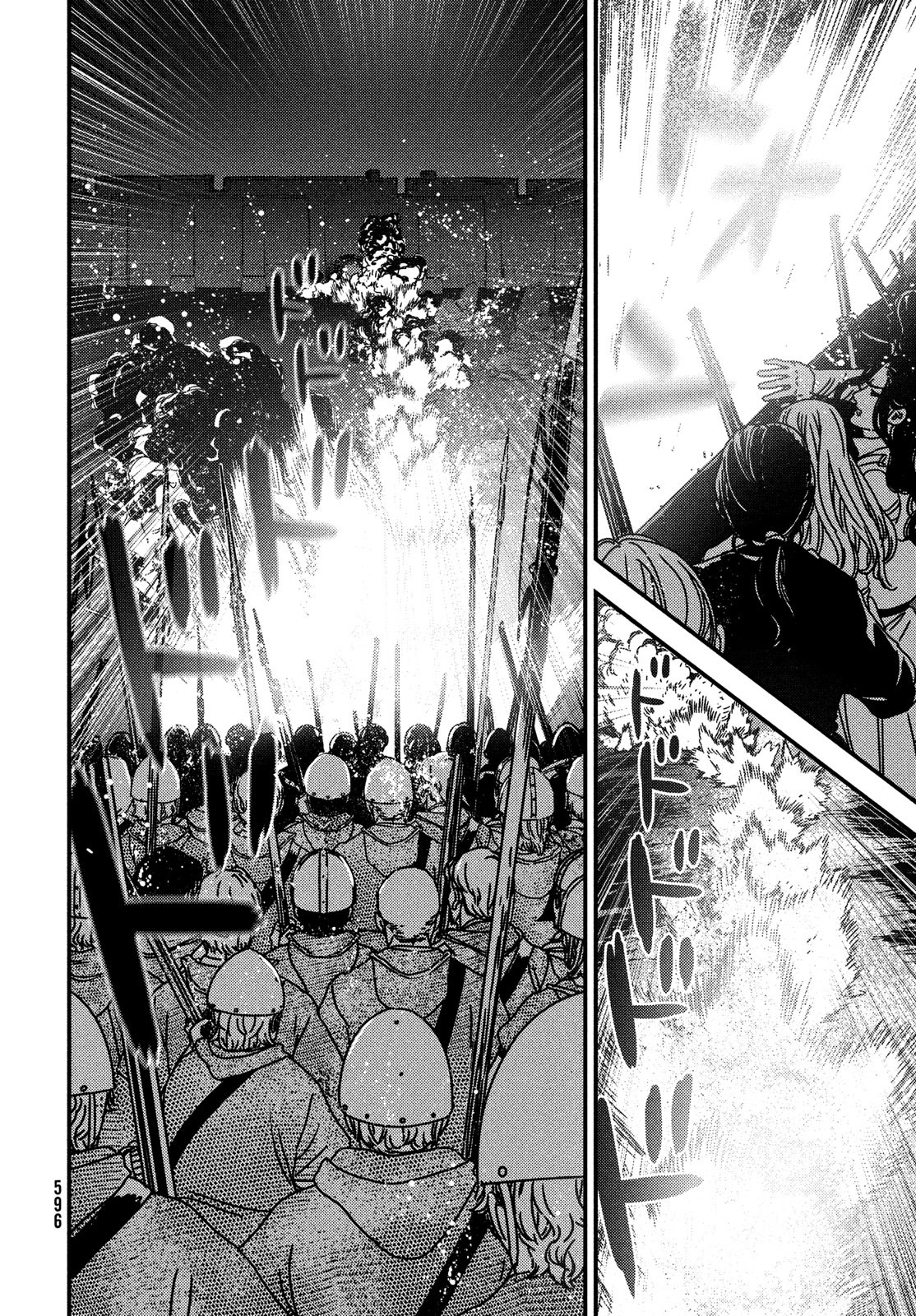 ISSAK - raw - Chapter 84 - https://jpdd.ccdd.to/JPDD/issak/260540/fs0jlbgv1t1.jpg