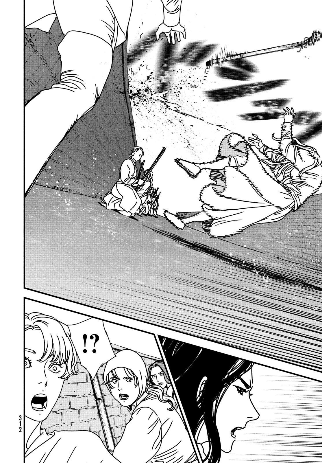 ISSAK - raw - Chapter 86 - https://jpdd.ccdd.to/JPDD/issak/269495/0a4z2xx2l0f.jpg