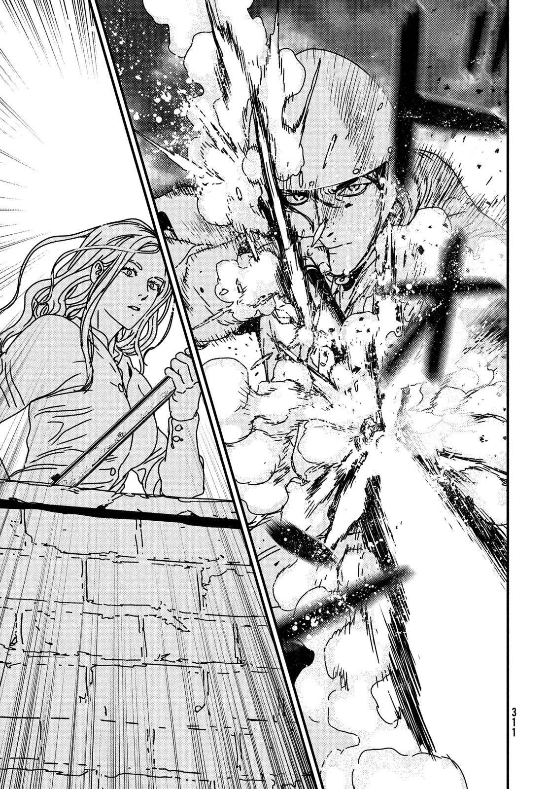 ISSAK - raw - Chapter 86 - https://jpdd.ccdd.to/JPDD/issak/269495/n0xgtizwvbx.jpg