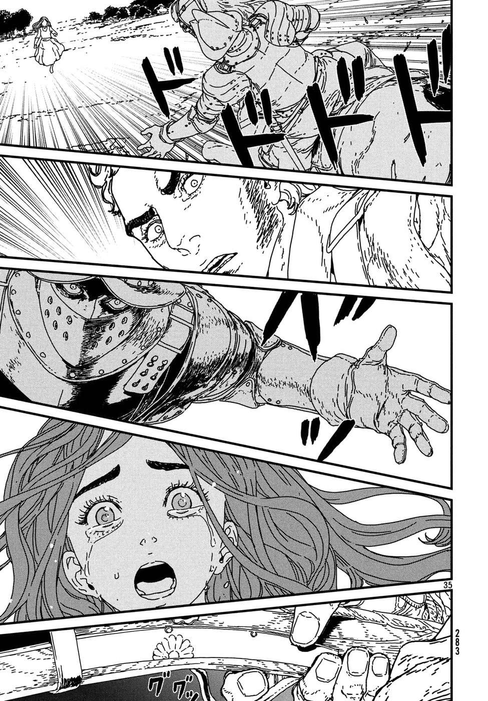 ISSAK - raw - Chapter 17 - https://jpdd.ccdd.to/JPDD/issak/54595/0igzvm5shyr.jpg