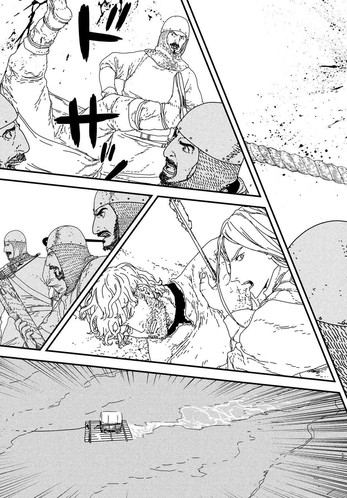 ISSAK - raw - Chapter 22 - https://jpdd.ccdd.to/JPDD/issak/80960/1nib2yzfjbh.jpg
