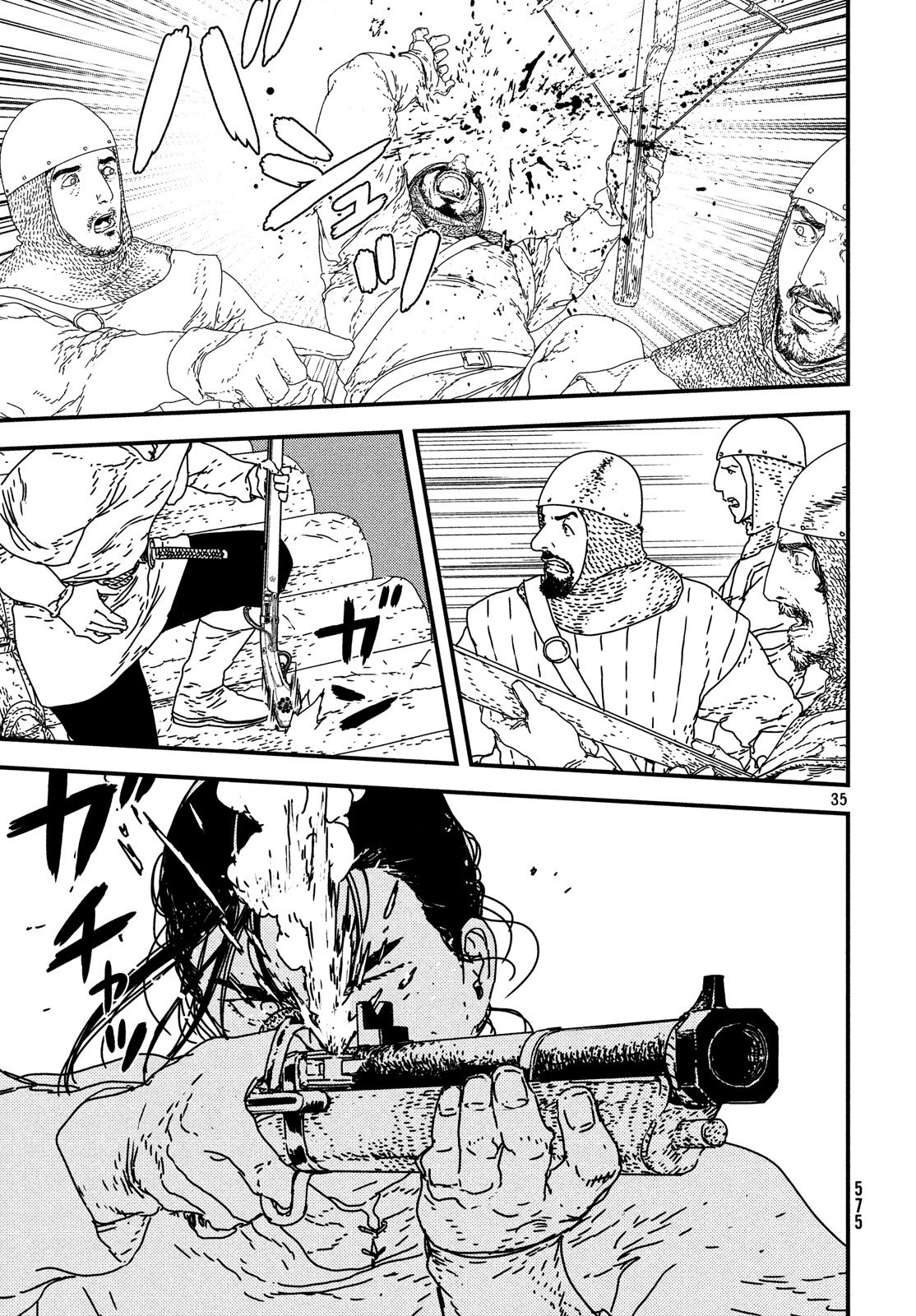 ISSAK - raw - Chapter 22 - https://jpdd.ccdd.to/JPDD/issak/80960/gfkjalxra5t.jpg
