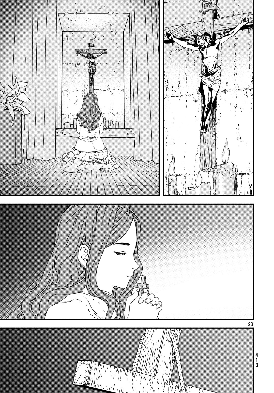 ISSAK - raw - Chapter 23 - https://jpdd.ccdd.to/JPDD/issak/83570/ezhchdiij1o.jpg