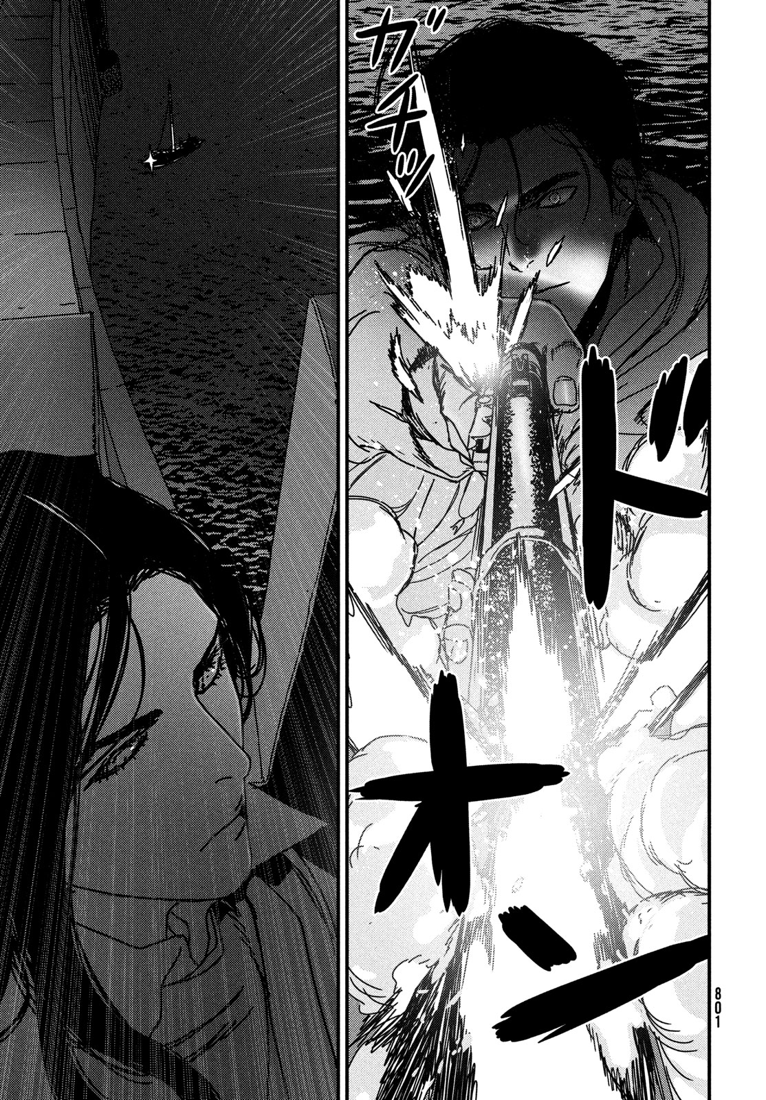 ISSAK - raw - Chapter 89 - https://jpdd.ccdd.to/JPDD/issak/890000/n12uiy0sxyr.jpg