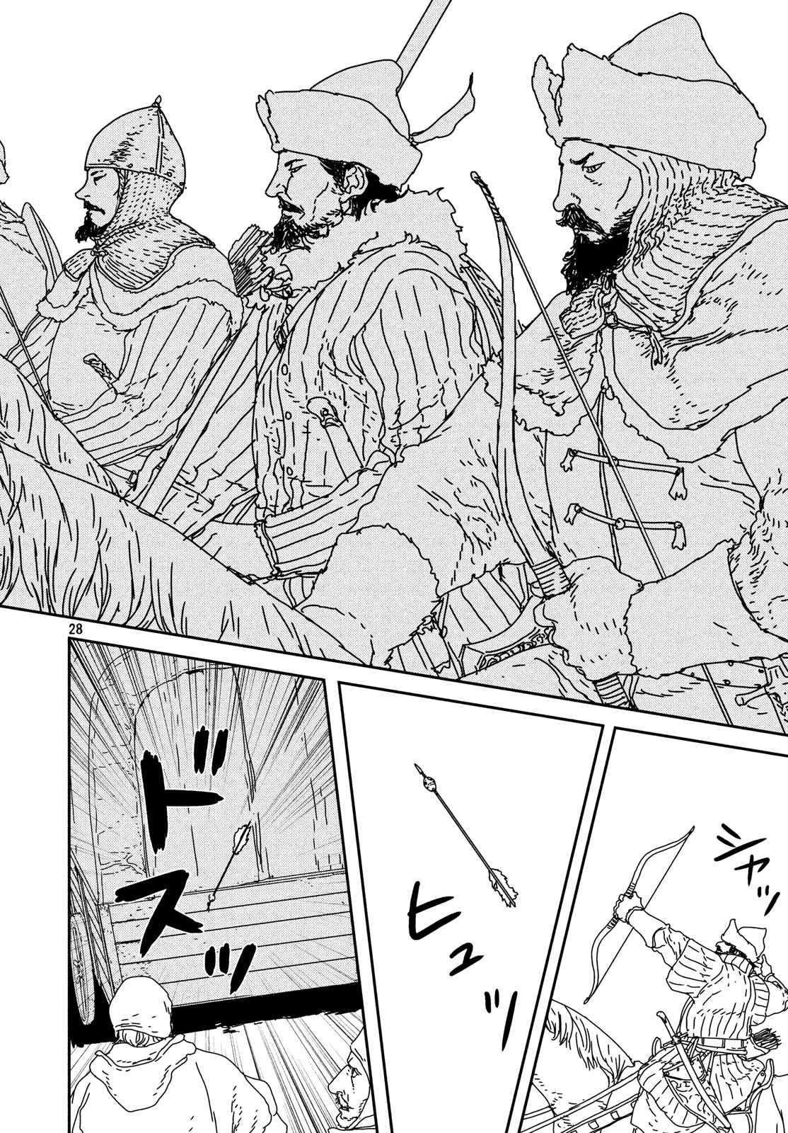 ISSAK - raw - Chapter 26 - https://jpdd.ccdd.to/JPDD/issak/90159/0bgfrkhkody.jpg