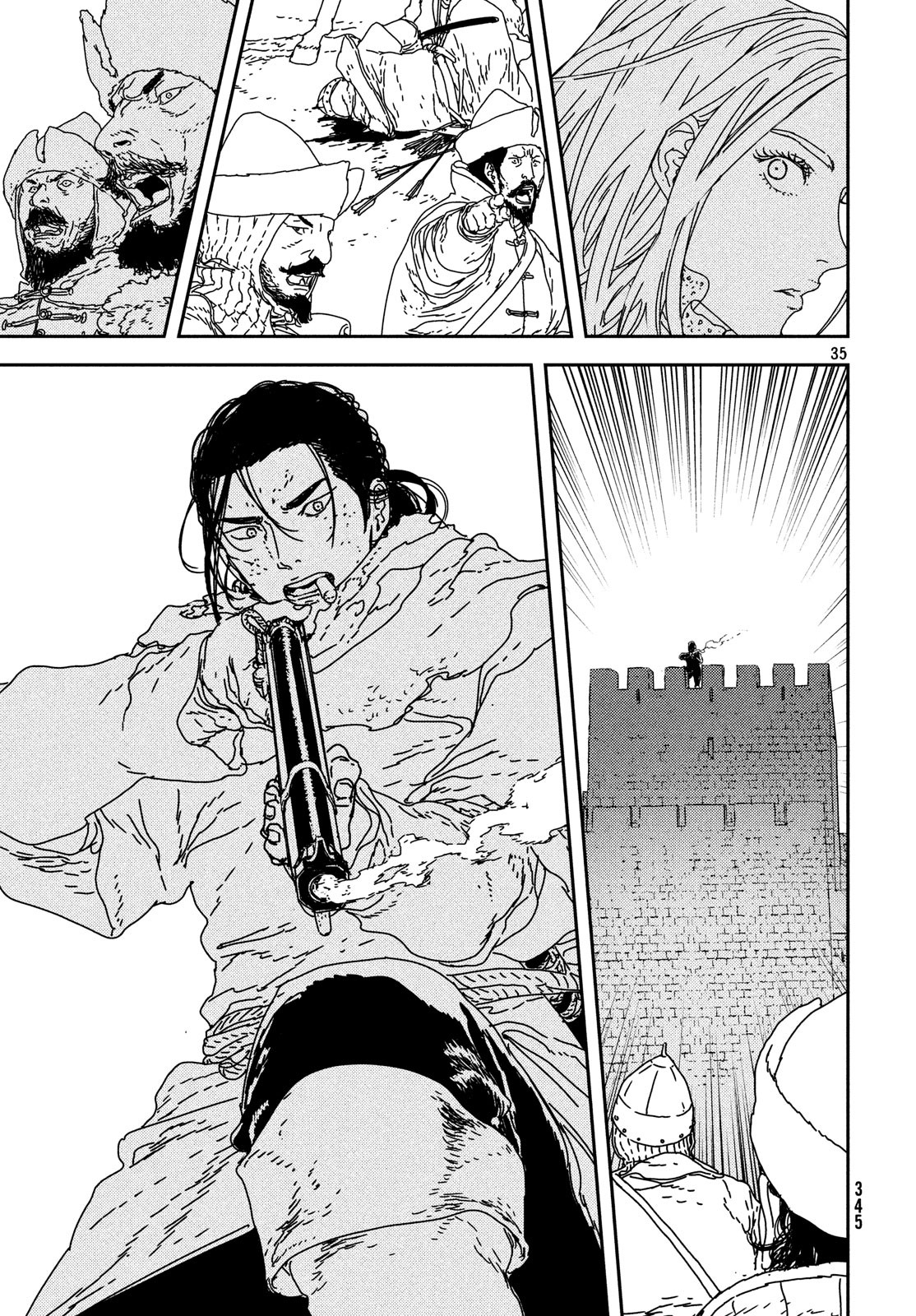 ISSAK - raw - Chapter 26 - https://jpdd.ccdd.to/JPDD/issak/90159/pdgwayntyih.jpg