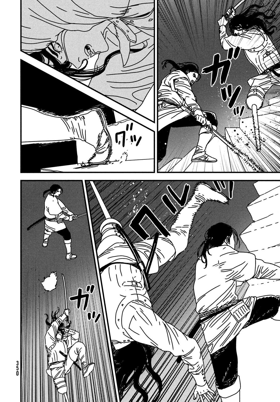 ISSAK - raw - Chapter 91 - https://jpdd.ccdd.to/JPDD/issak/910000/py1elsv5nkt.jpg