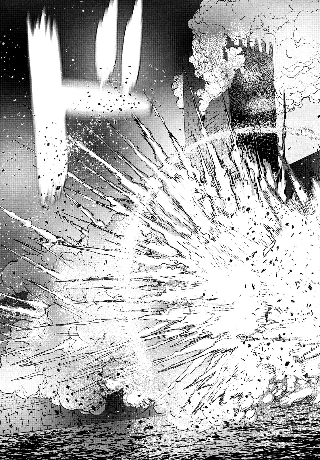 ISSAK - raw - Chapter 92 - https://jpdd.ccdd.to/JPDD/issak/920000/t3kgtpcltbr.jpg