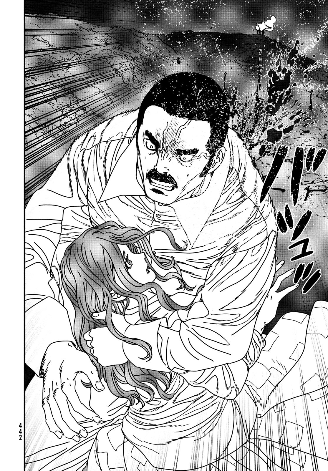 ISSAK - raw - Chapter 95 - https://jpdd.ccdd.to/JPDD/issak/950000/karn14vxb52.jpg