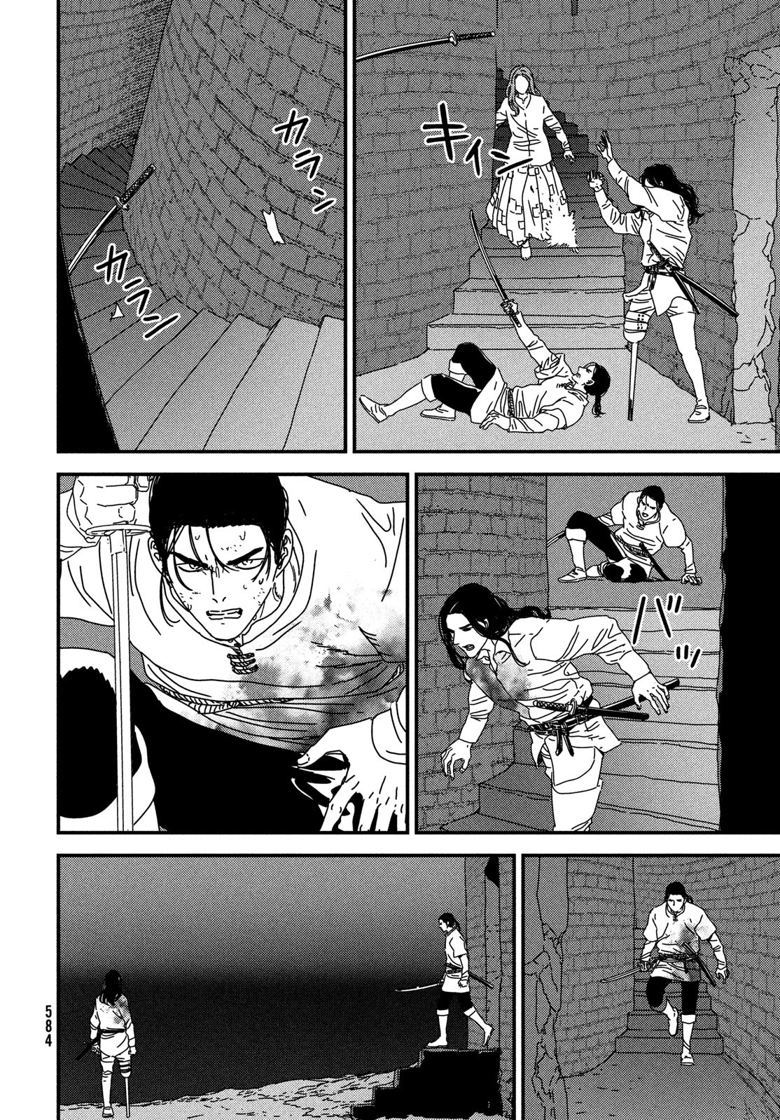 ISSAK - raw - Chapter 97 - https://jpdd.ccdd.to/JPDD/issak/970000/2f5bxdgnlpz.jpg