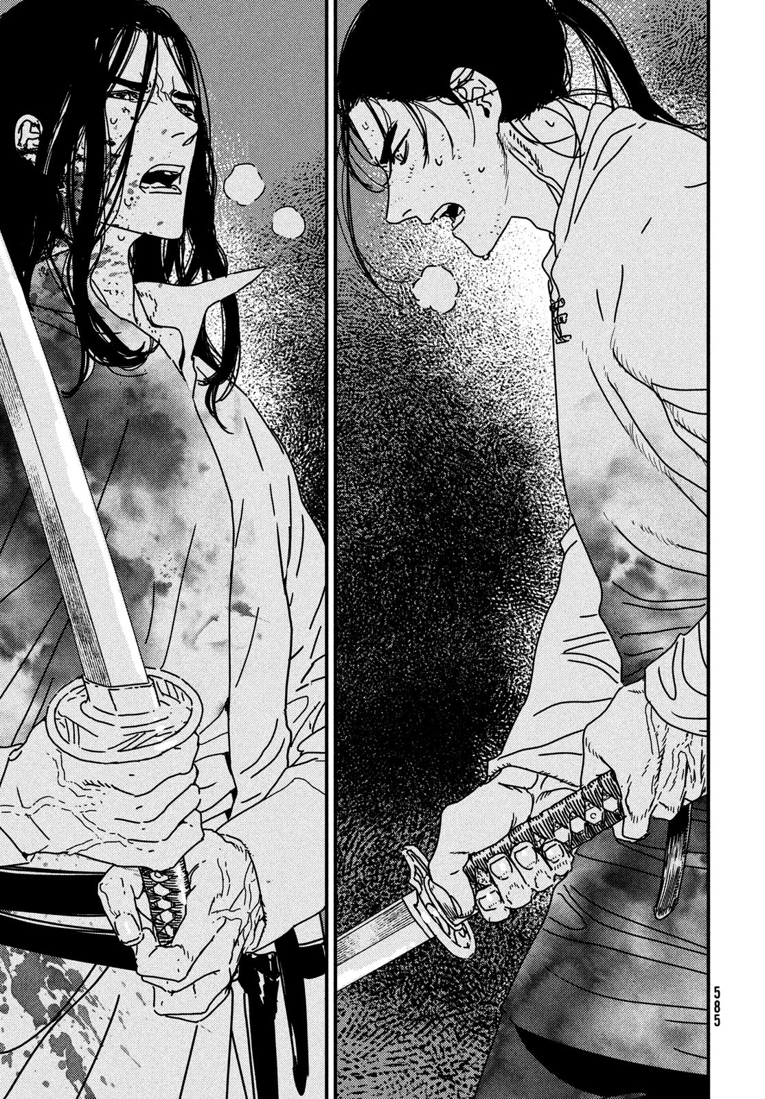 ISSAK - raw - Chapter 97 - https://jpdd.ccdd.to/JPDD/issak/970000/y2lh1mrz1bv.jpg