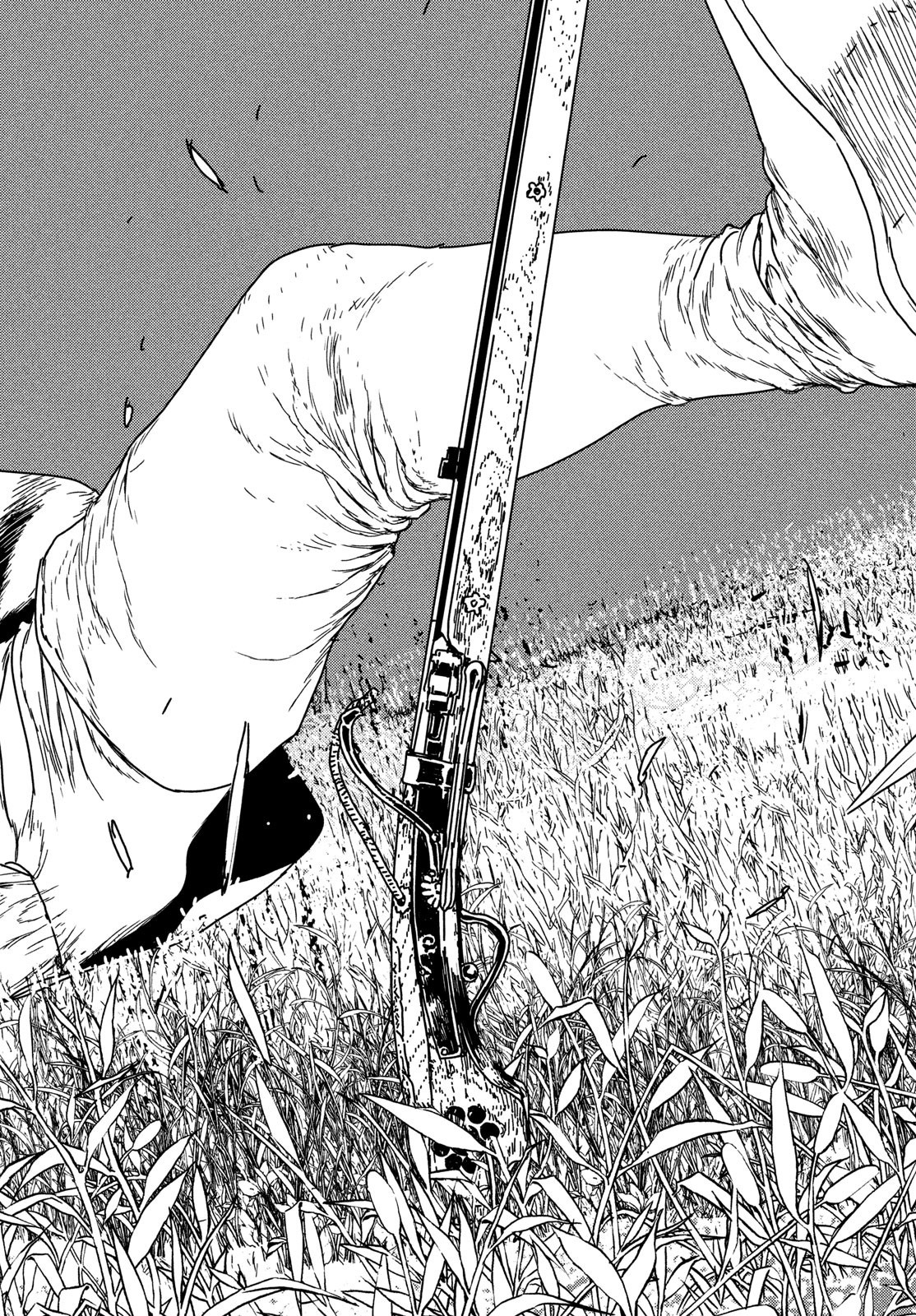 ISSAK - raw - Chapter 98 - https://jpdd.ccdd.to/JPDD/issak/980000/ypl4mrrdlld.jpg