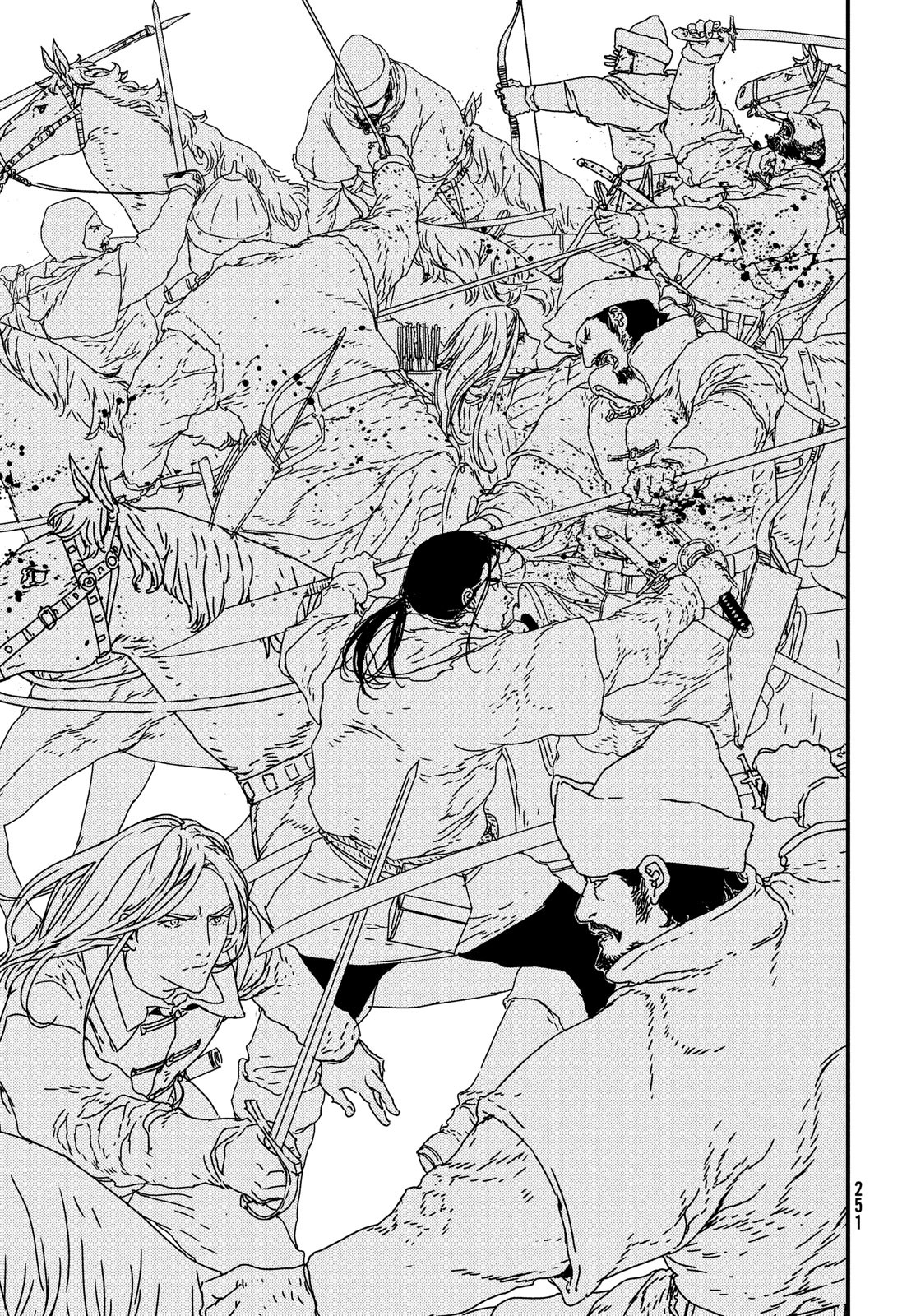 ISSAK - raw - Chapter 27 - https://jpdd.ccdd.to/JPDD/issak/98037/hiii5uk5kjx.jpg