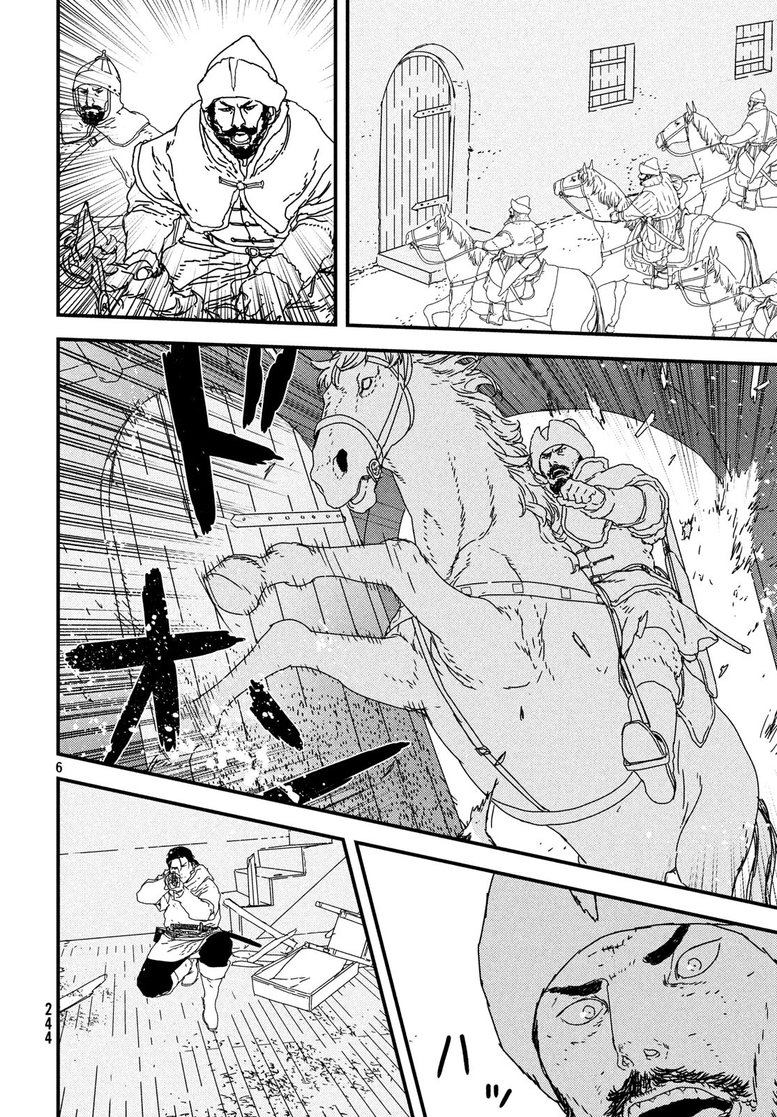 ISSAK - raw - Chapter 27 - https://jpdd.ccdd.to/JPDD/issak/98037/nrdhdod54u0.jpg