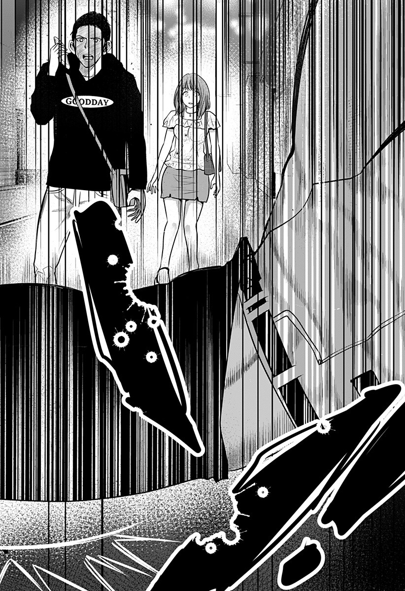 ITOMO TAYASUKU OKONAWARERU JUUSAN-SAI GA IKIRU TAME NO OSHIGOTO - raw - Chapter 2 - https://jpdd.ccdd.to/JPDD/itomotayasukuokonawarerujuusansaigaikirutamenooshigoto/115968/w52uy2fumb2.jpg