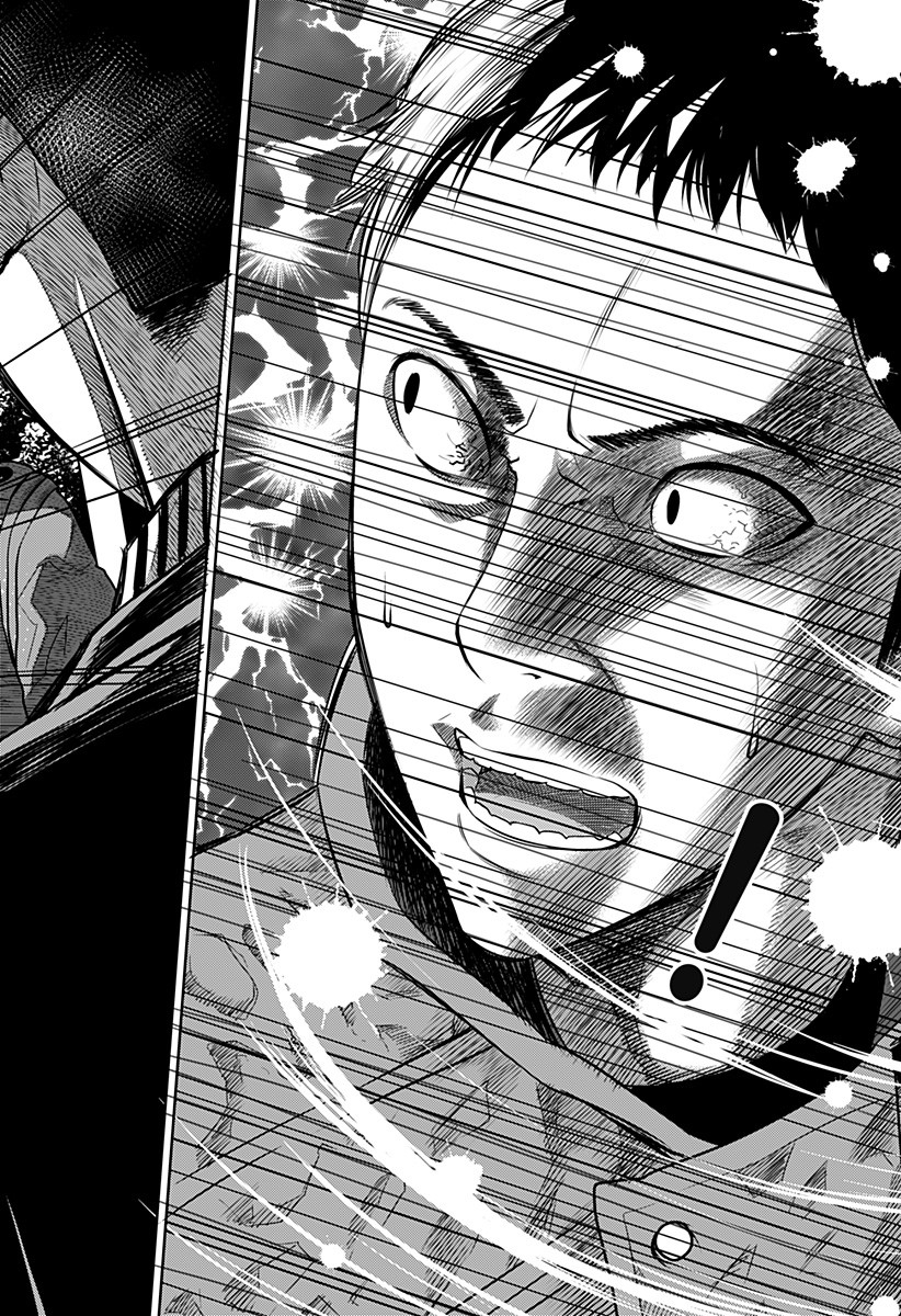 ITOMO TAYASUKU OKONAWARERU JUUSAN-SAI GA IKIRU TAME NO OSHIGOTO - raw - Chapter 4 - https://jpdd.ccdd.to/JPDD/itomotayasukuokonawarerujuusansaigaikirutamenooshigoto/117915/v1ddouikvue.jpg