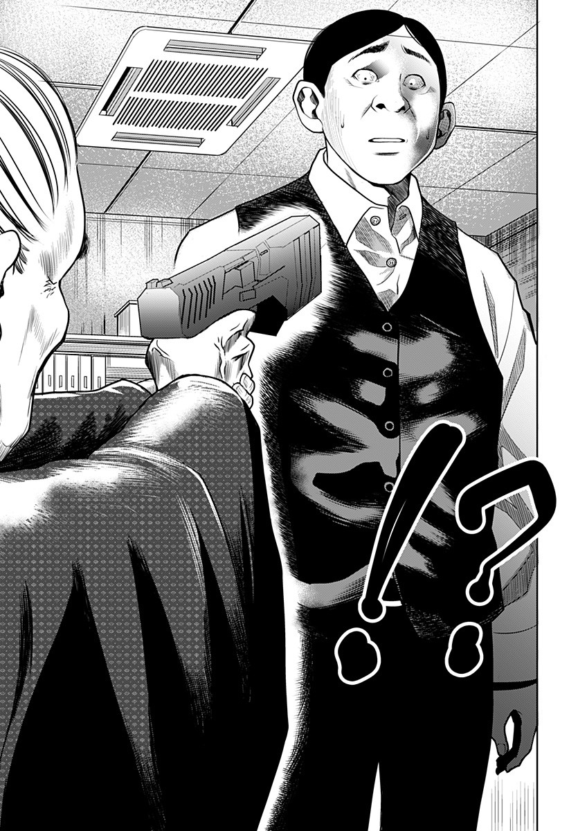 ITOMO TAYASUKU OKONAWARERU JUUSAN-SAI GA IKIRU TAME NO OSHIGOTO - raw - Chapter 6 - https://jpdd.ccdd.to/JPDD/itomotayasukuokonawarerujuusansaigaikirutamenooshigoto/124813/ac4todfdlxe.jpg