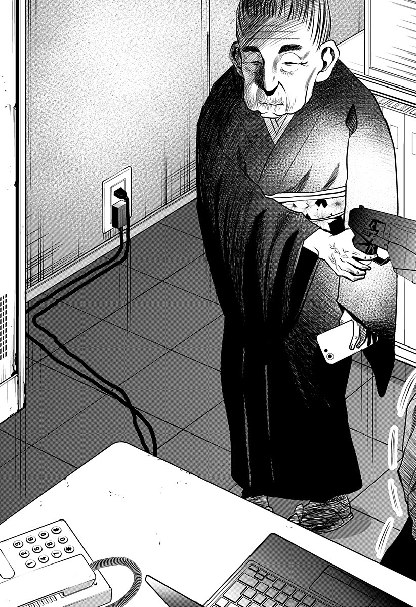 ITOMO TAYASUKU OKONAWARERU JUUSAN-SAI GA IKIRU TAME NO OSHIGOTO - raw - Chapter 6 - https://jpdd.ccdd.to/JPDD/itomotayasukuokonawarerujuusansaigaikirutamenooshigoto/124813/pnfmlbiu4gu.jpg