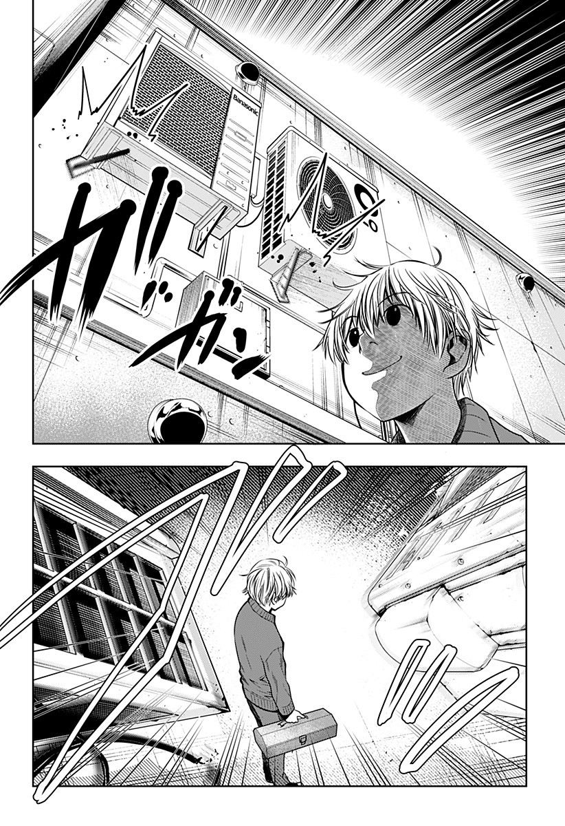 ITOMO TAYASUKU OKONAWARERU JUUSAN-SAI GA IKIRU TAME NO OSHIGOTO - raw - Chapter 8 - https://jpdd.ccdd.to/JPDD/itomotayasukuokonawarerujuusansaigaikirutamenooshigoto/127485/4fouto3llkp.jpg