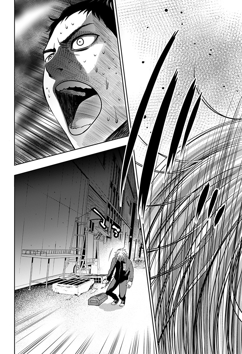 ITOMO TAYASUKU OKONAWARERU JUUSAN-SAI GA IKIRU TAME NO OSHIGOTO - raw - Chapter 8 - https://jpdd.ccdd.to/JPDD/itomotayasukuokonawarerujuusansaigaikirutamenooshigoto/127485/f24mze0o3kv.jpg