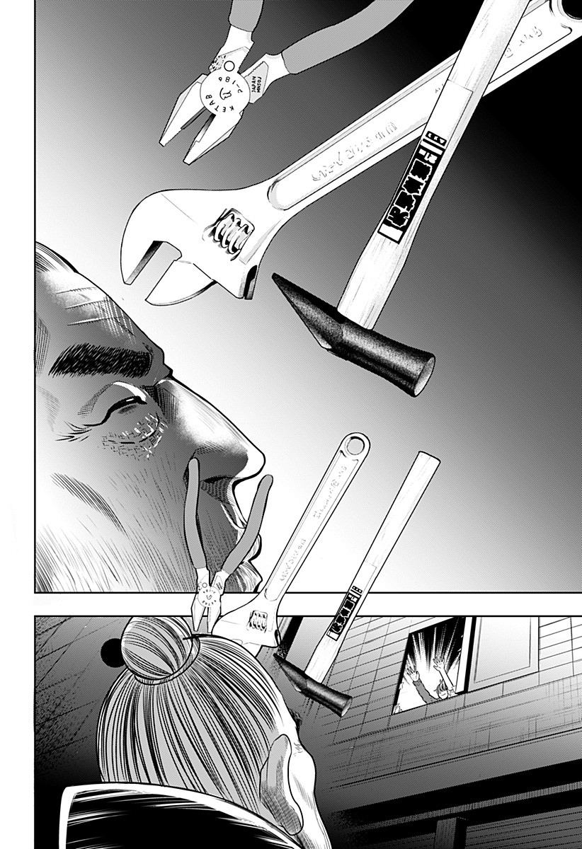 ITOMO TAYASUKU OKONAWARERU JUUSAN-SAI GA IKIRU TAME NO OSHIGOTO - raw - Chapter 9 - https://jpdd.ccdd.to/JPDD/itomotayasukuokonawarerujuusansaigaikirutamenooshigoto/129261/f0o2bt5thsy.jpg