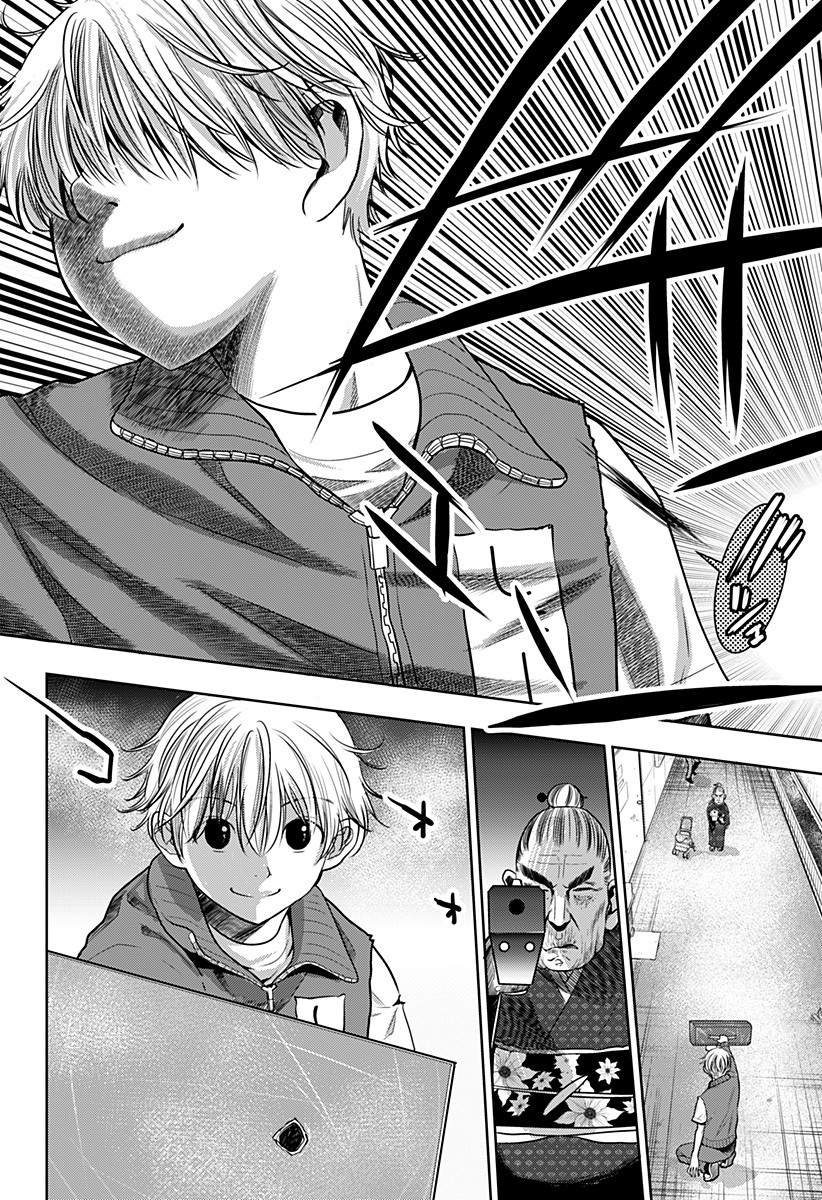 ITOMO TAYASUKU OKONAWARERU JUUSAN-SAI GA IKIRU TAME NO OSHIGOTO - raw - Chapter 9 - https://jpdd.ccdd.to/JPDD/itomotayasukuokonawarerujuusansaigaikirutamenooshigoto/129261/fzl23mfdvcz.jpg