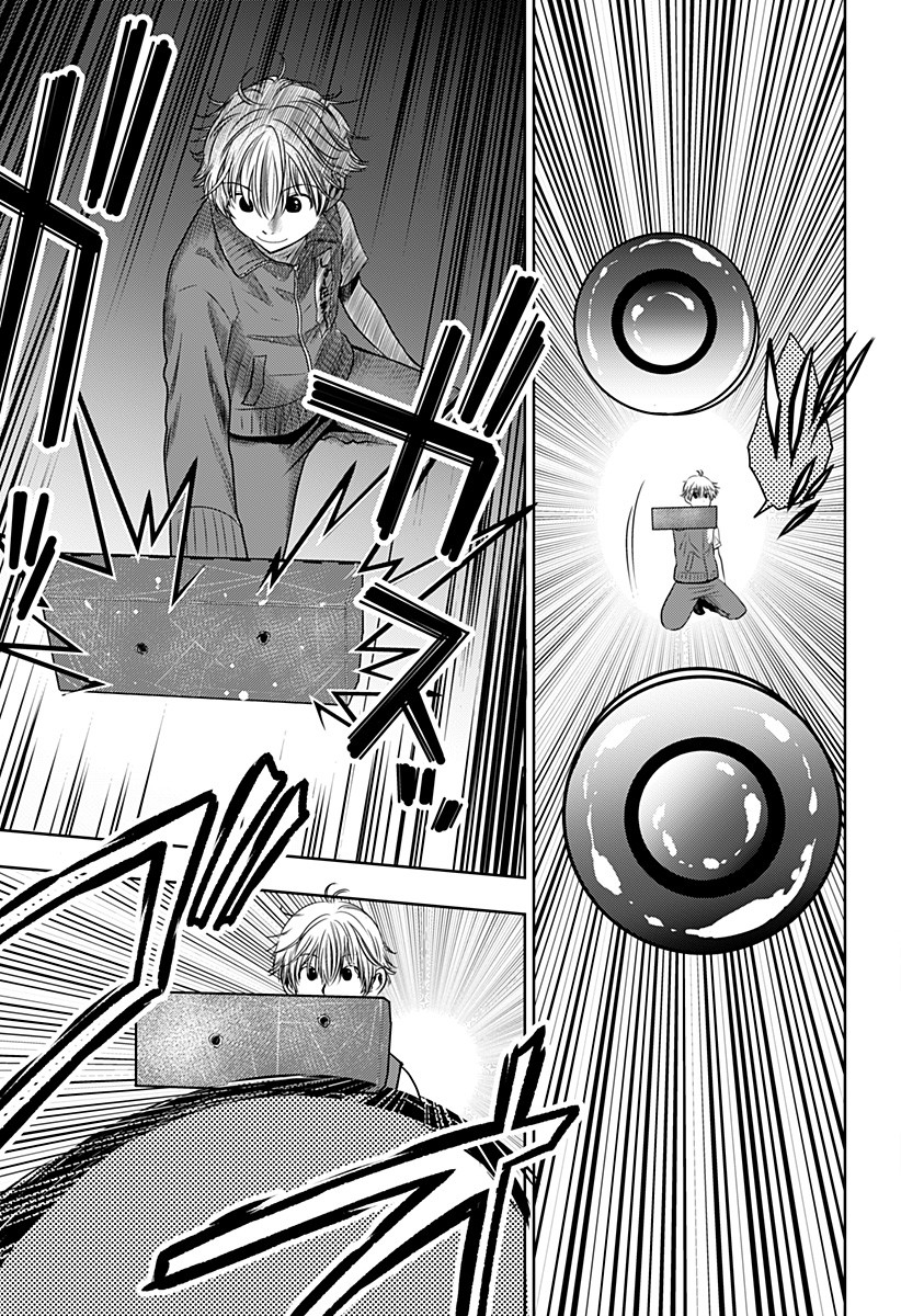 ITOMO TAYASUKU OKONAWARERU JUUSAN-SAI GA IKIRU TAME NO OSHIGOTO - raw - Chapter 9 - https://jpdd.ccdd.to/JPDD/itomotayasukuokonawarerujuusansaigaikirutamenooshigoto/129261/u5jvxiqkp0k.jpg