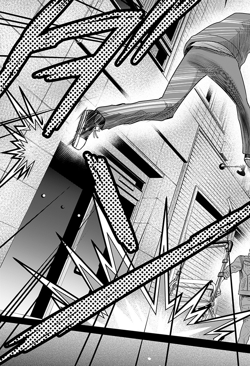ITOMO TAYASUKU OKONAWARERU JUUSAN-SAI GA IKIRU TAME NO OSHIGOTO - raw - Chapter 9 - https://jpdd.ccdd.to/JPDD/itomotayasukuokonawarerujuusansaigaikirutamenooshigoto/129261/xu3wh115zz2.jpg