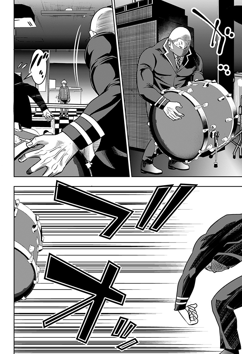 ITOMO TAYASUKU OKONAWARERU JUUSAN-SAI GA IKIRU TAME NO OSHIGOTO - raw - Chapter 11 - https://jpdd.ccdd.to/JPDD/itomotayasukuokonawarerujuusansaigaikirutamenooshigoto/132924/d3zjneu4dmg.jpg
