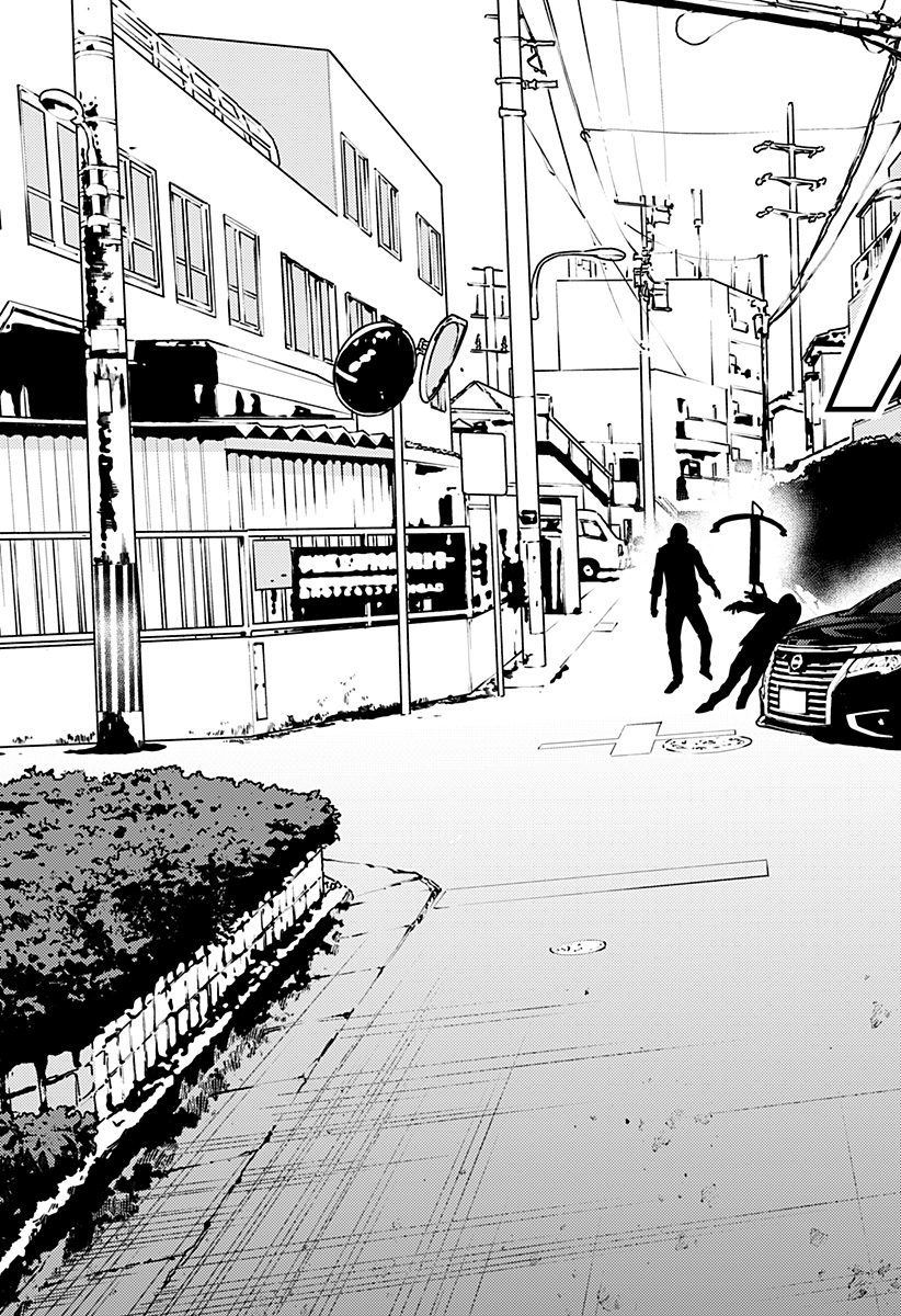 ITOMO TAYASUKU OKONAWARERU JUUSAN-SAI GA IKIRU TAME NO OSHIGOTO - raw - Chapter 26 - https://jpdd.ccdd.to/JPDD/itomotayasukuokonawarerujuusansaigaikirutamenooshigoto/157945/4pns5h2lcof.jpg