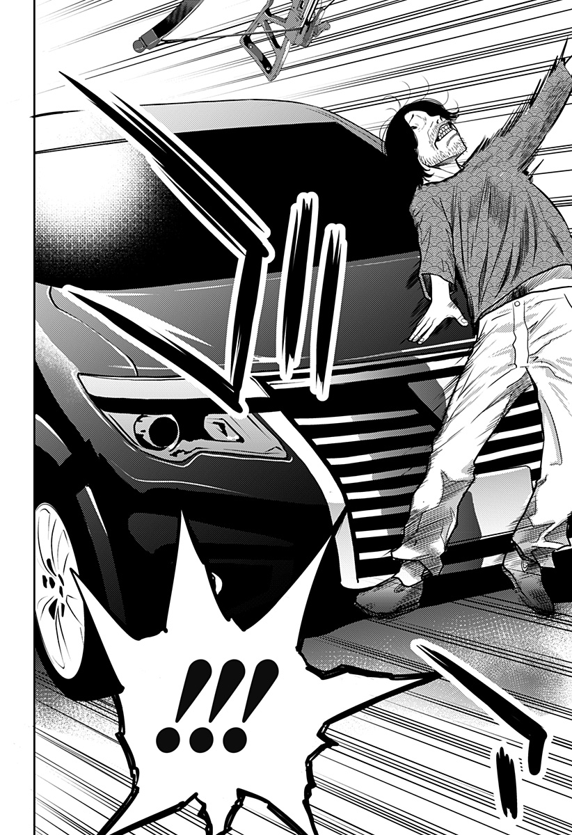 ITOMO TAYASUKU OKONAWARERU JUUSAN-SAI GA IKIRU TAME NO OSHIGOTO - raw - Chapter 26 - https://jpdd.ccdd.to/JPDD/itomotayasukuokonawarerujuusansaigaikirutamenooshigoto/157945/nk1lpa2w5oc.jpg