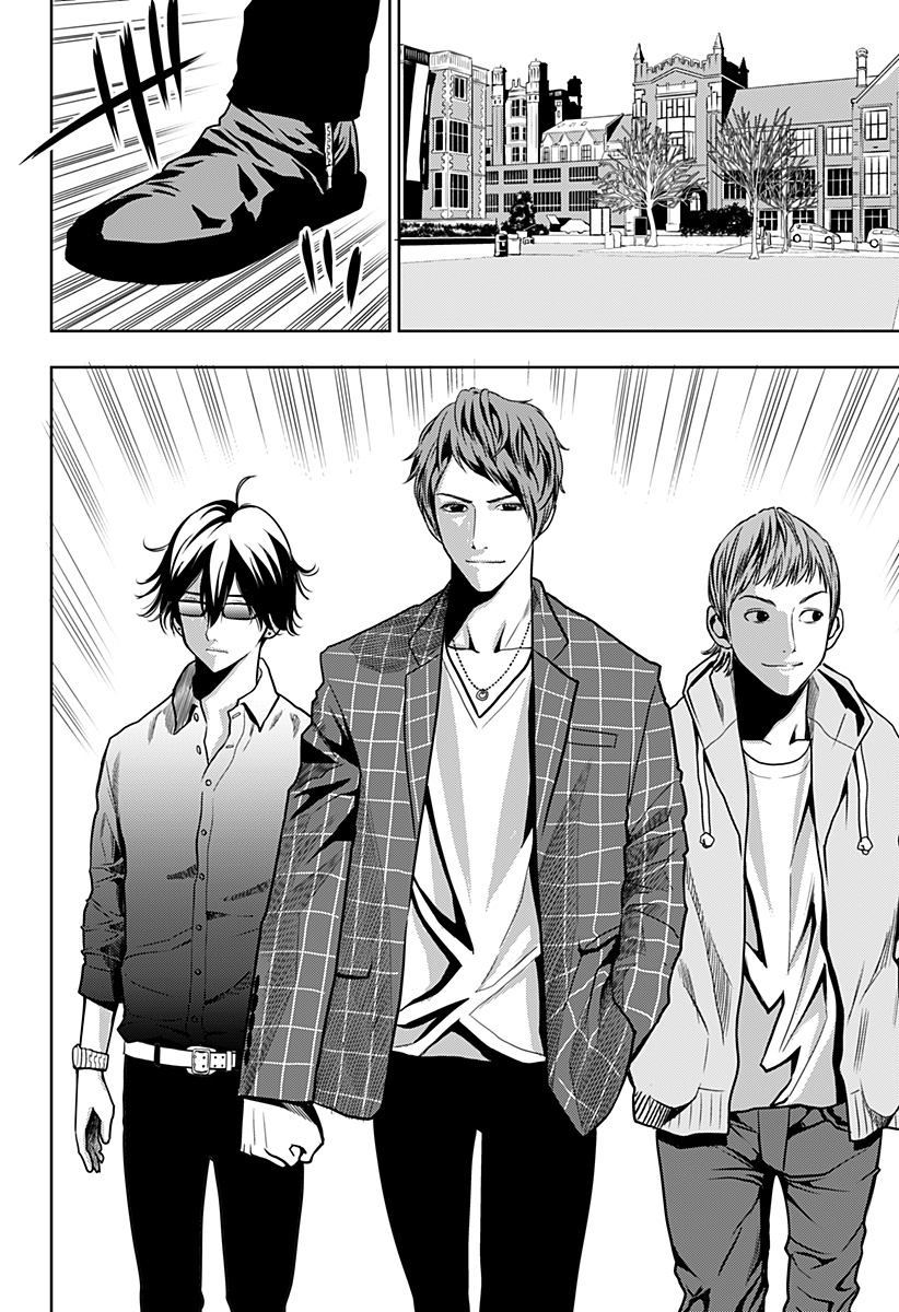 ITOMO TAYASUKU OKONAWARERU JUUSAN-SAI GA IKIRU TAME NO OSHIGOTO - raw - Chapter 27 - https://jpdd.ccdd.to/JPDD/itomotayasukuokonawarerujuusansaigaikirutamenooshigoto/159335/lma50xoethd.jpg