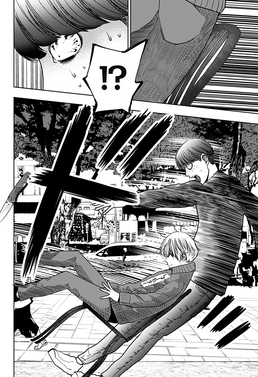 ITOMO TAYASUKU OKONAWARERU JUUSAN-SAI GA IKIRU TAME NO OSHIGOTO - raw - Chapter 30 - https://jpdd.ccdd.to/JPDD/itomotayasukuokonawarerujuusansaigaikirutamenooshigoto/162658/oxqplmkejmm.jpg